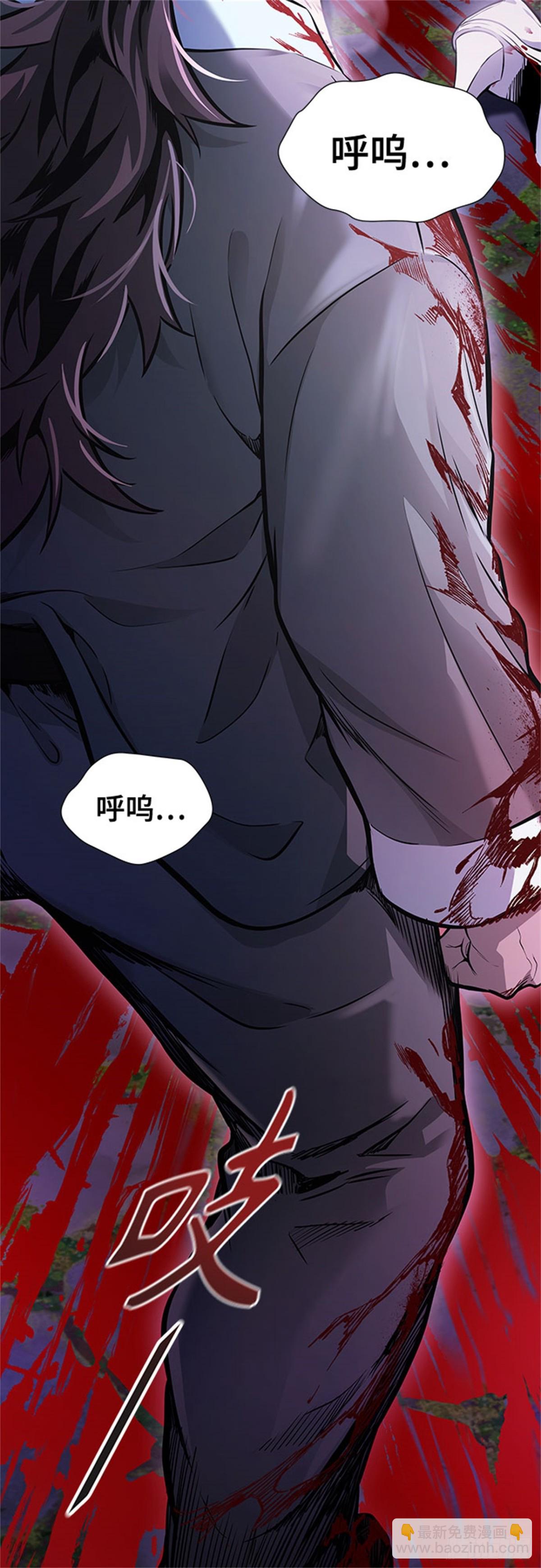 620.特洛伊莫莱伊的过去(1/3)-第621话