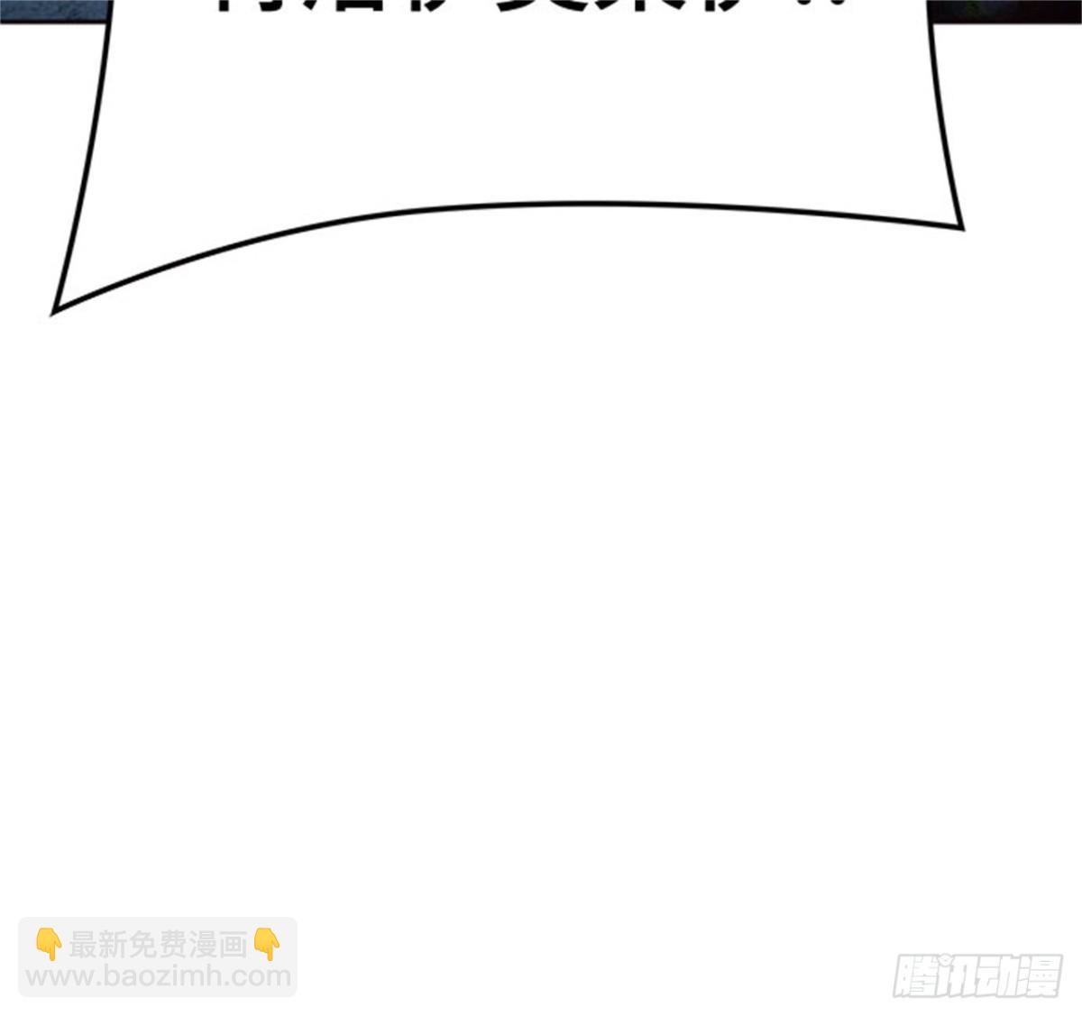 620.特洛伊莫莱伊的过去(1/3)-第621话