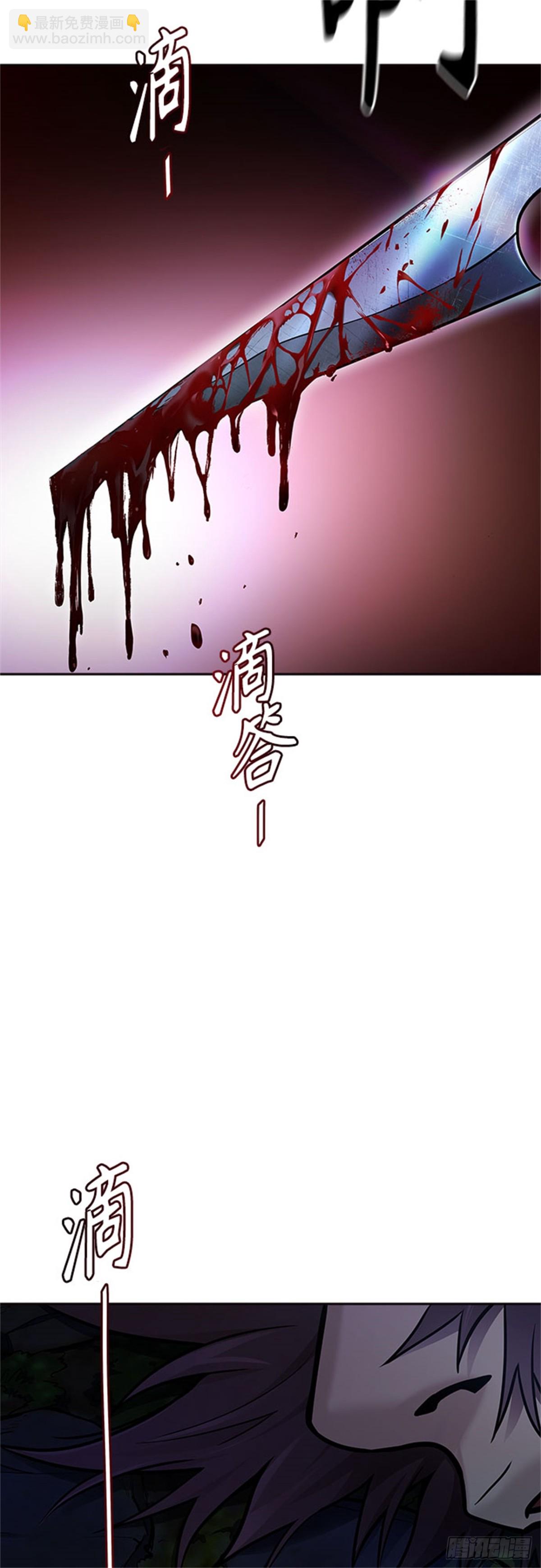 620.特洛伊莫莱伊的过去(1/3)-第621话