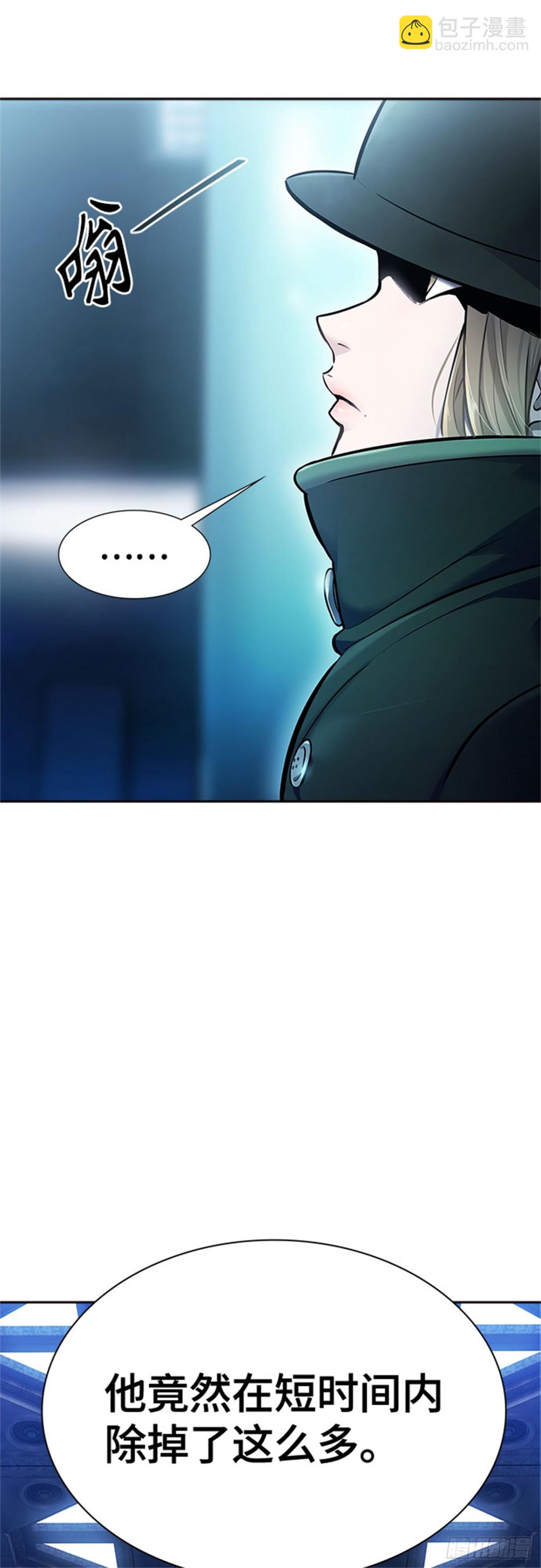 620.特洛伊莫莱伊的过去(1/3)-第621话