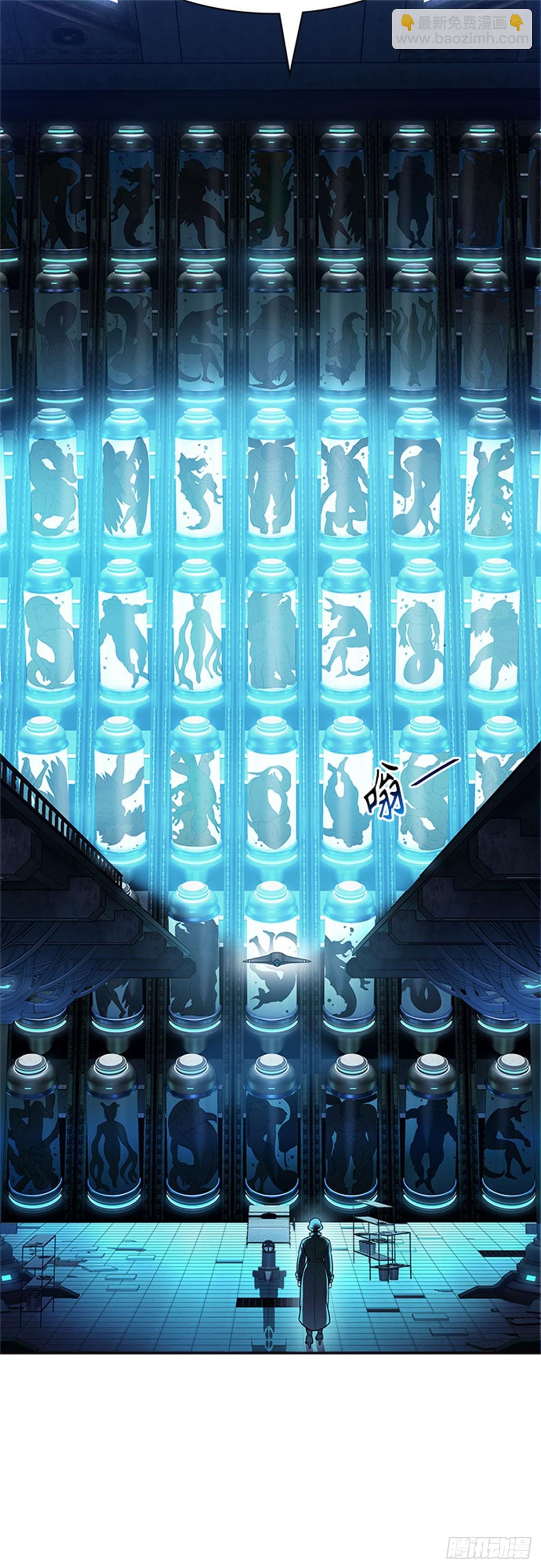 620.特洛伊莫莱伊的过去(1/3)-第621话