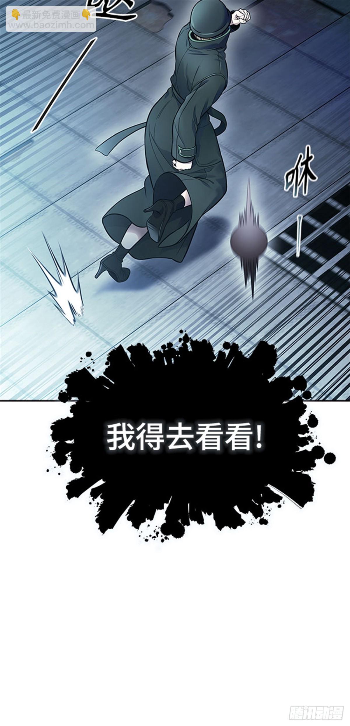 620.特洛伊莫莱伊的过去(1/3)-第621话