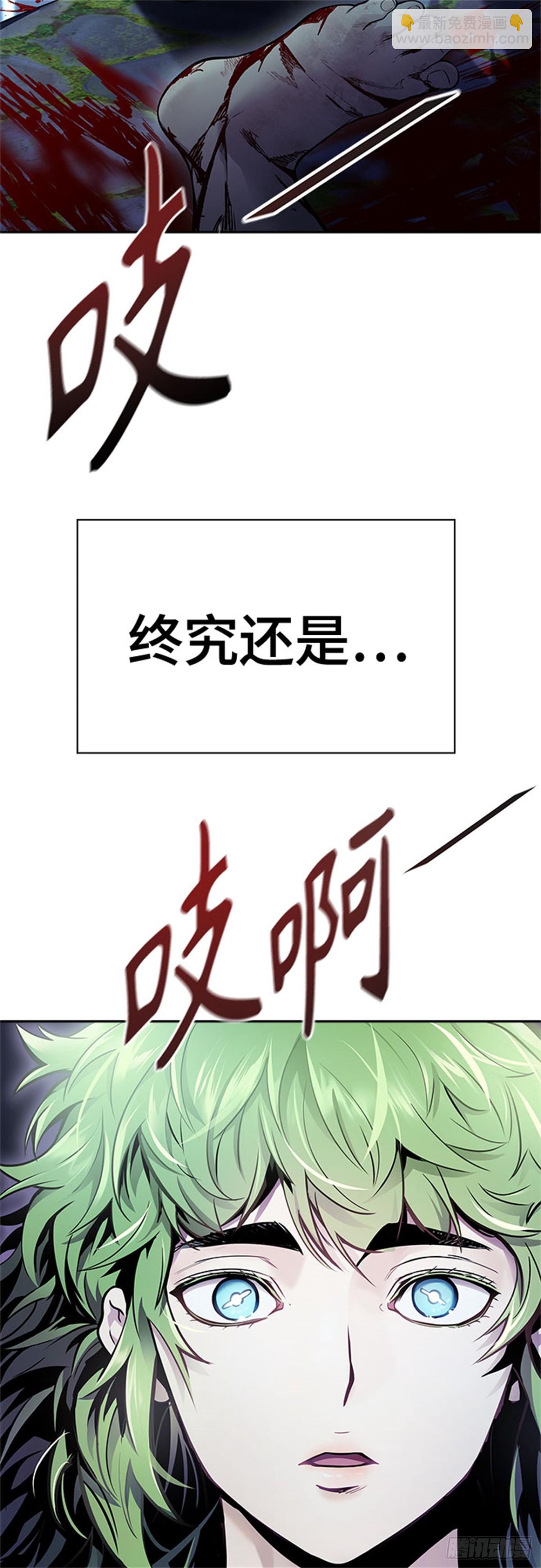 620.特洛伊莫莱伊的过去(1/3)-第621话