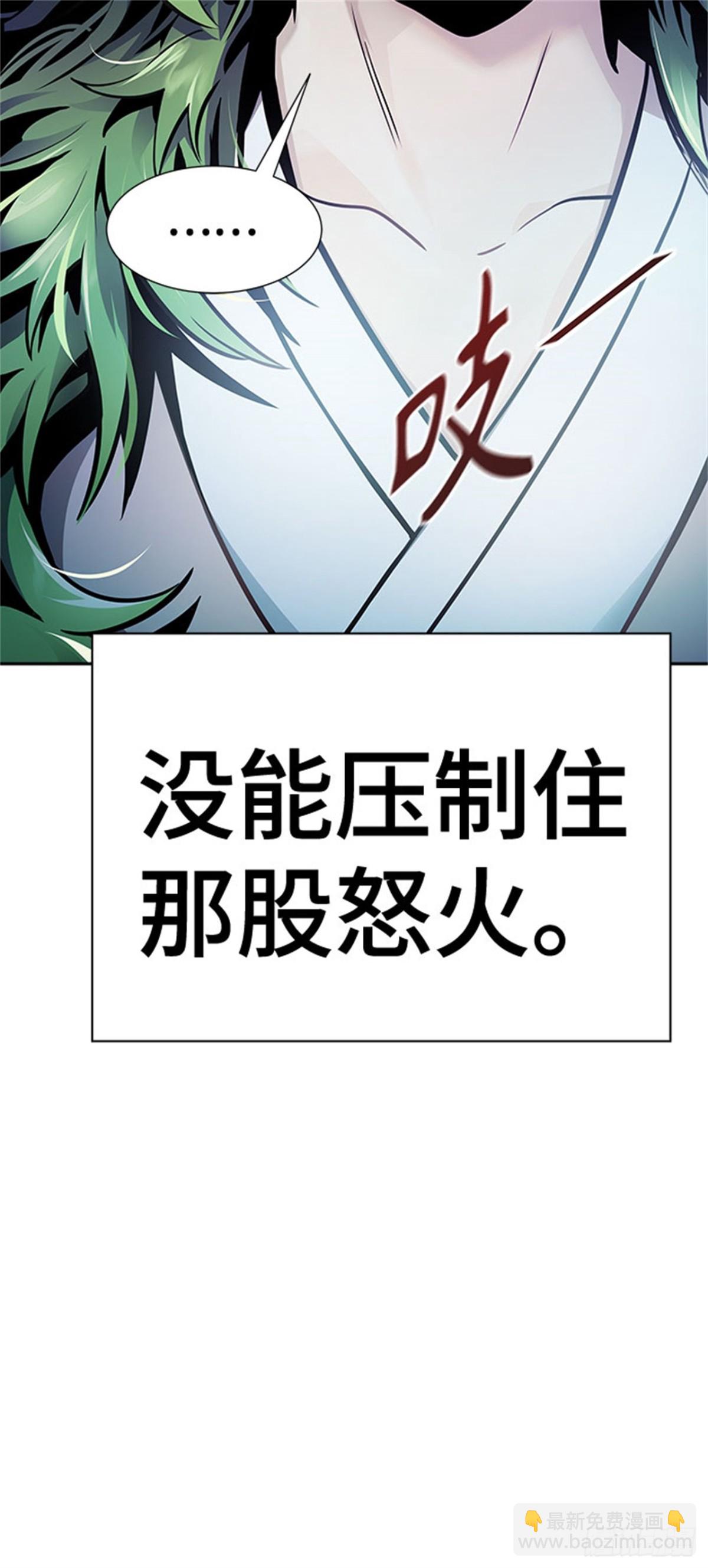 620.特洛伊莫莱伊的过去(1/3)-第621话