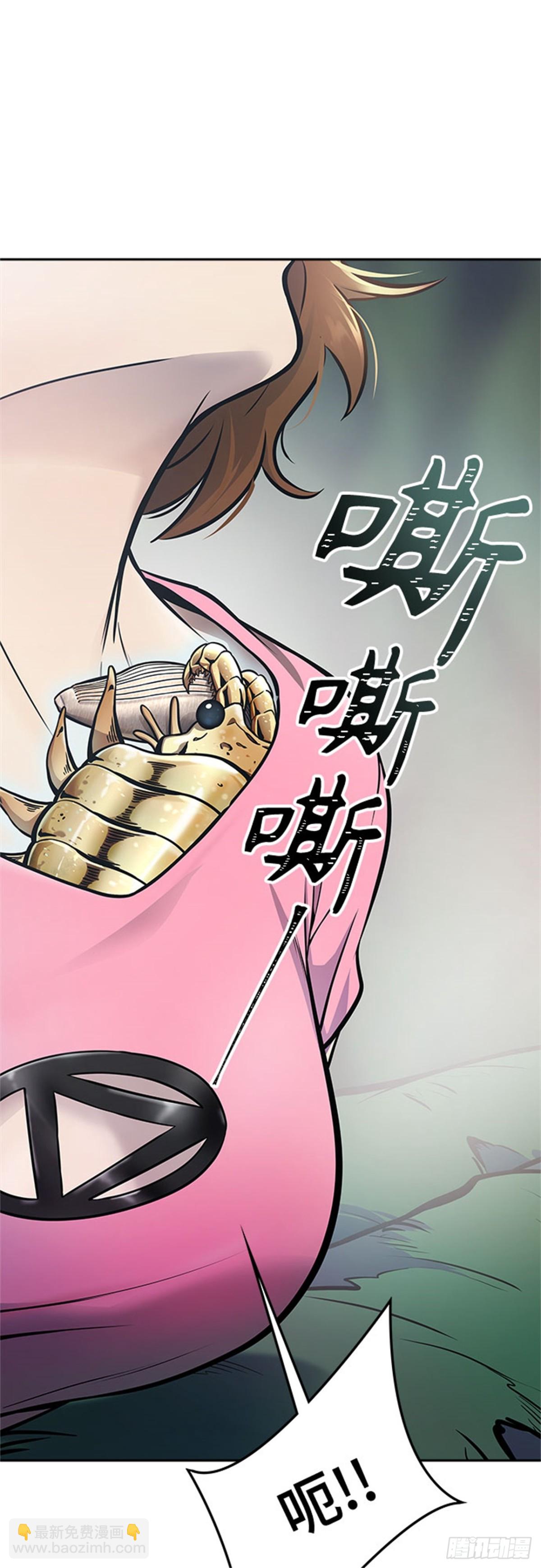 622.再会(1/2)-第623话