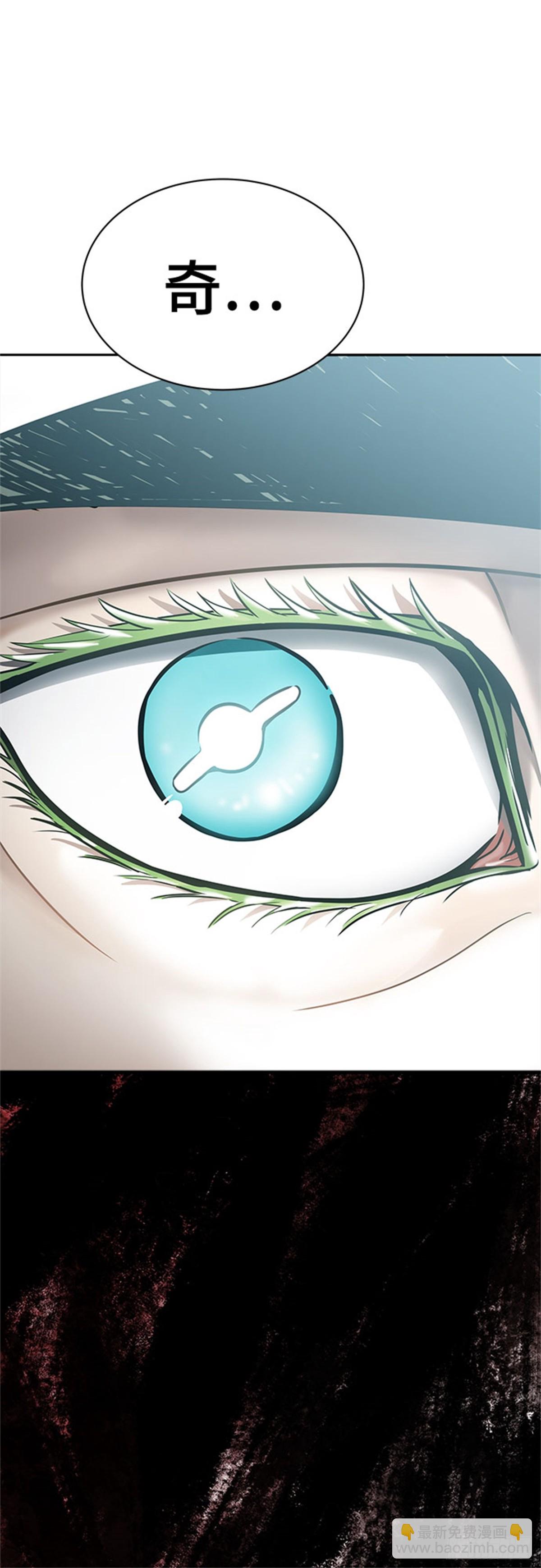 622.再会(1/2)-第623话