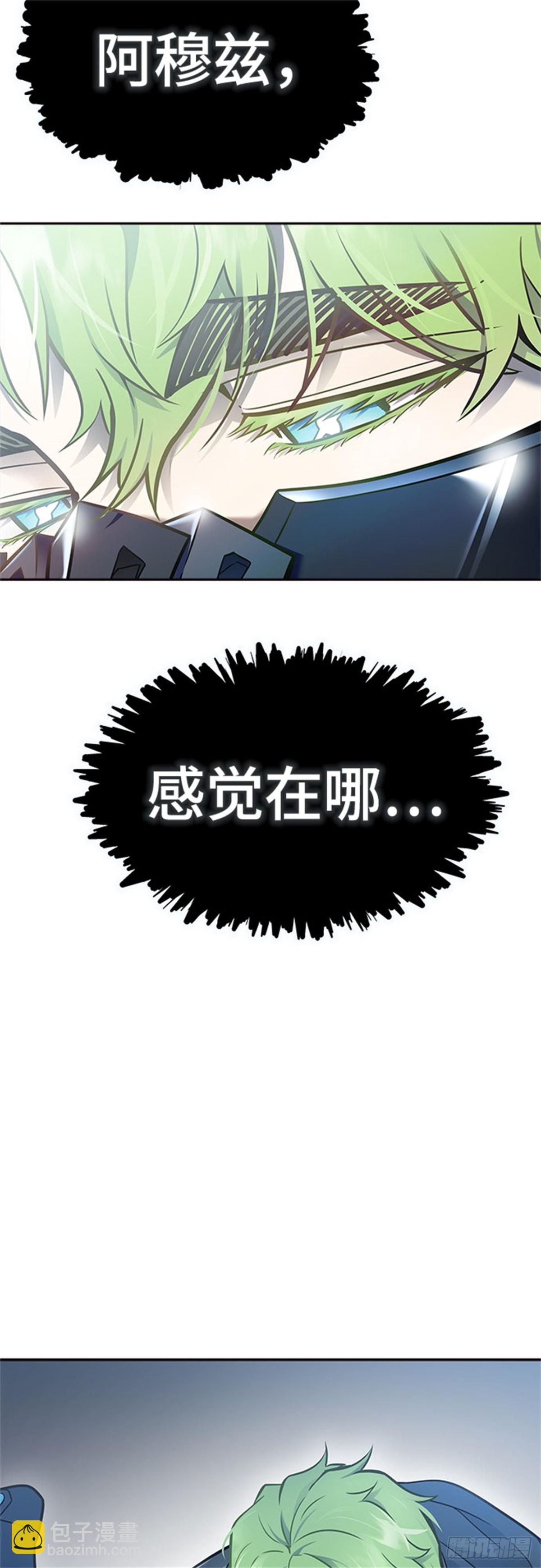 622.再会(1/2)-第623话