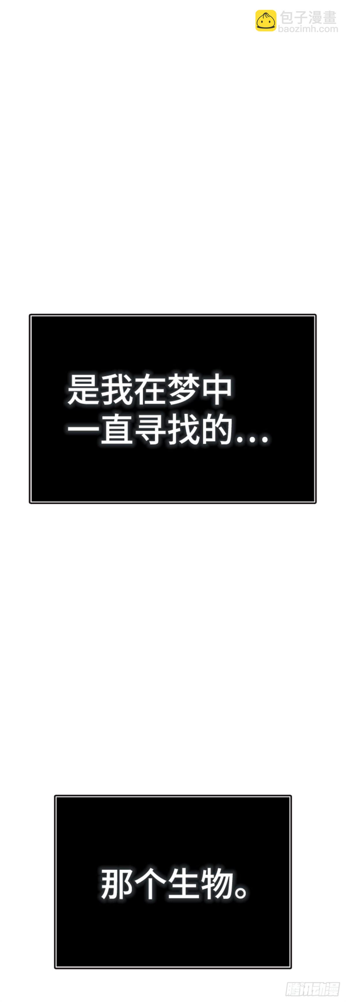 622.再会(1/2)-第623话