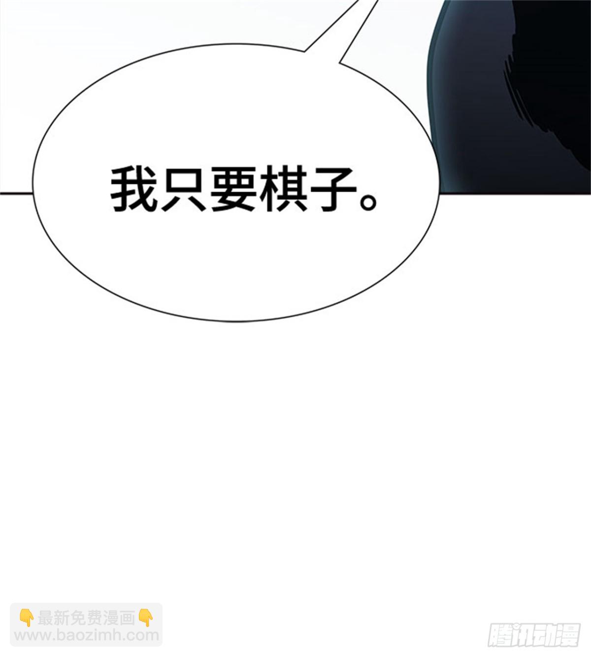 622.再会(1/2)-第623话
