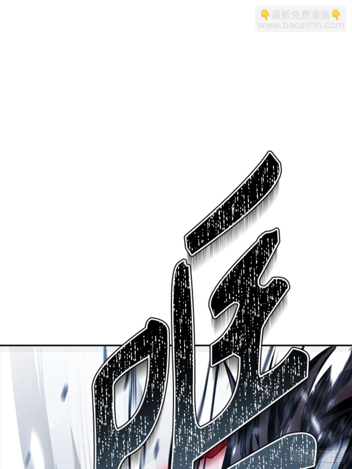 624.心脏之房战斗（2）(1/7)-第625话
