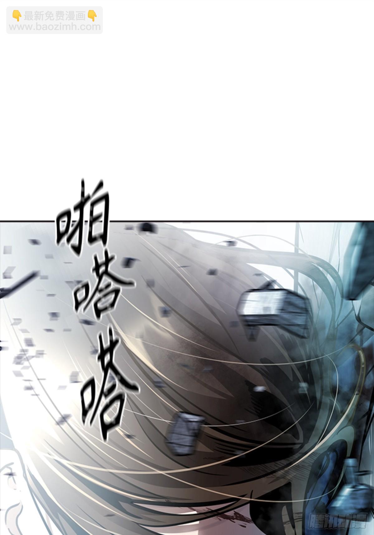 624.心脏之房战斗（2）(1/7)-第625话