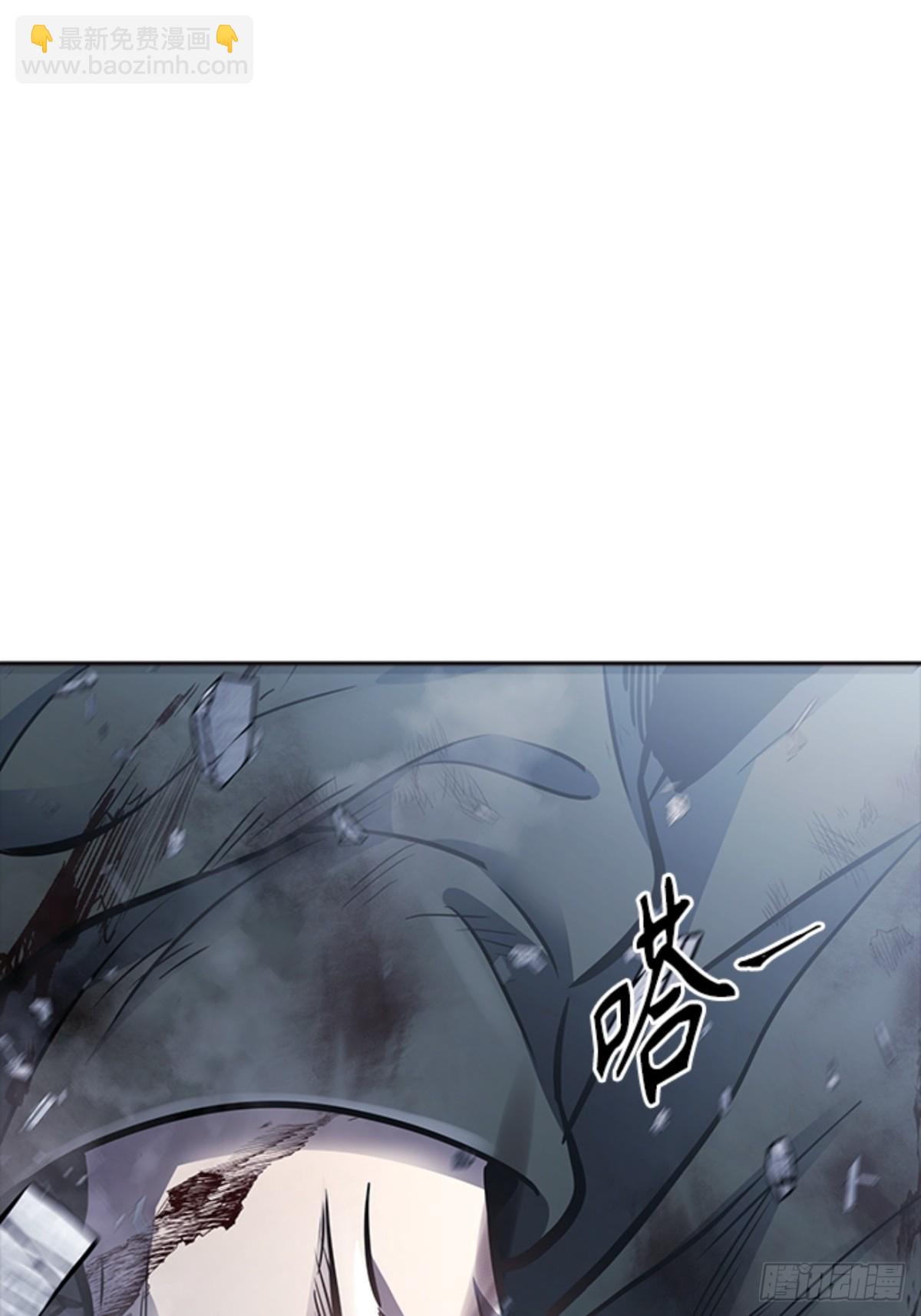 624.心脏之房战斗（2）(1/7)-第625话