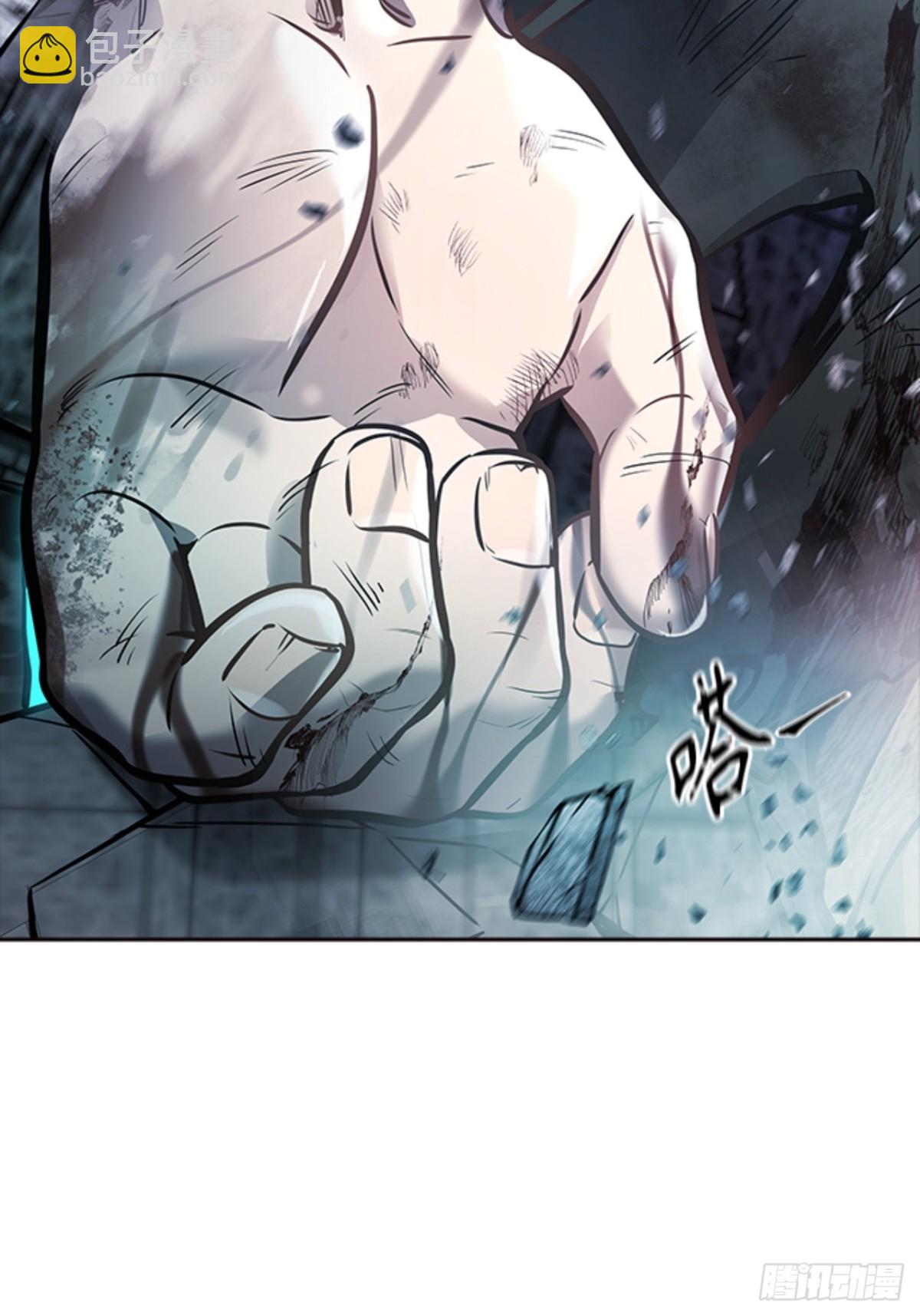 624.心脏之房战斗（2）(1/7)-第625话