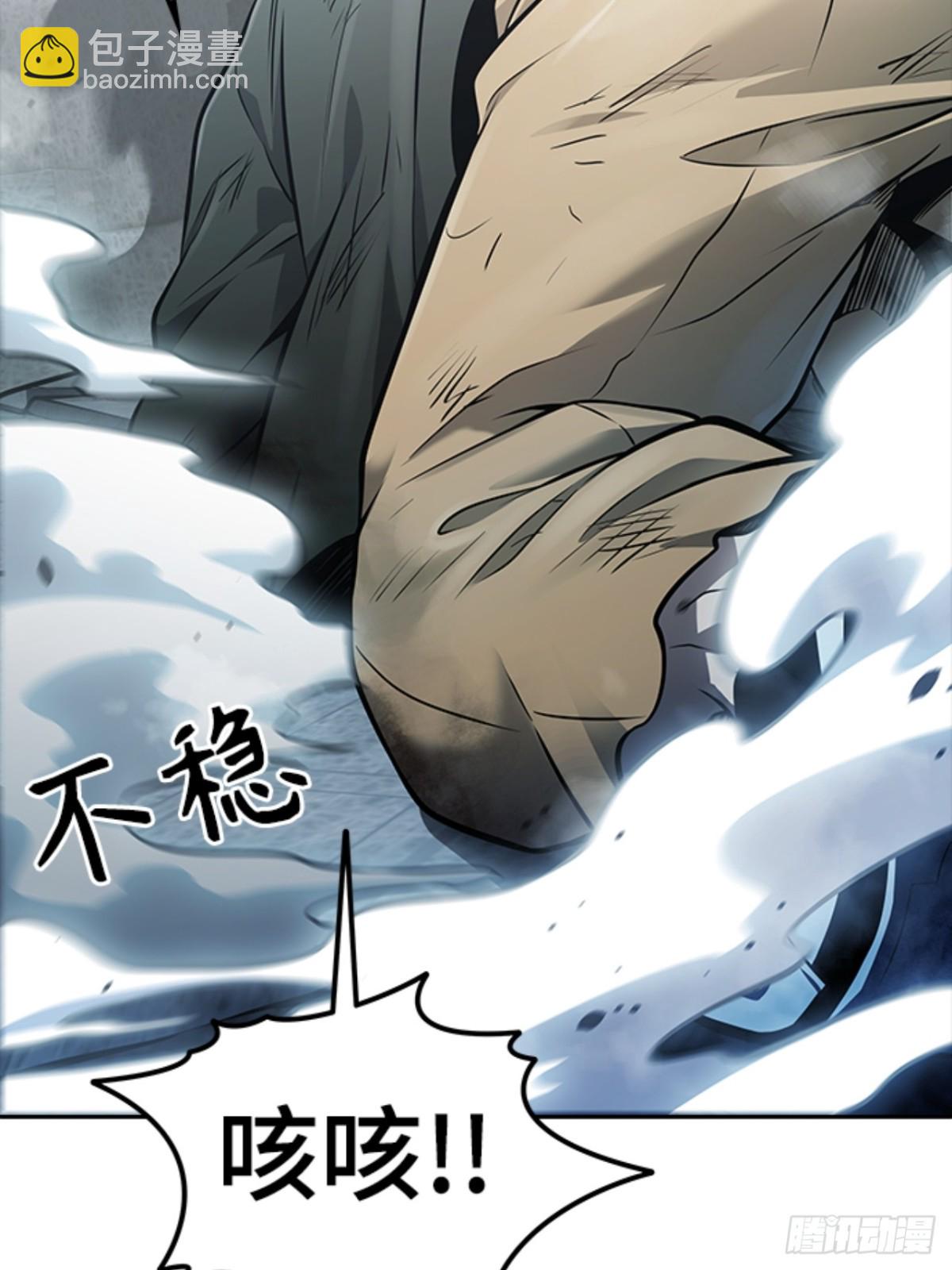 624.心脏之房战斗（2）(1/7)-第625话