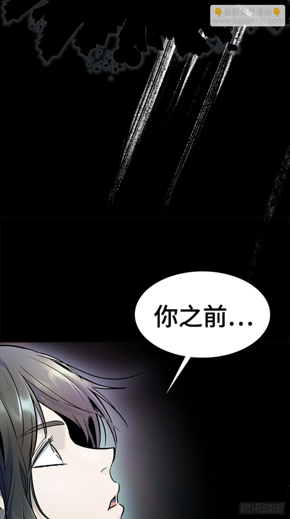 624.心脏之房战斗（2）(1/7)-第625话