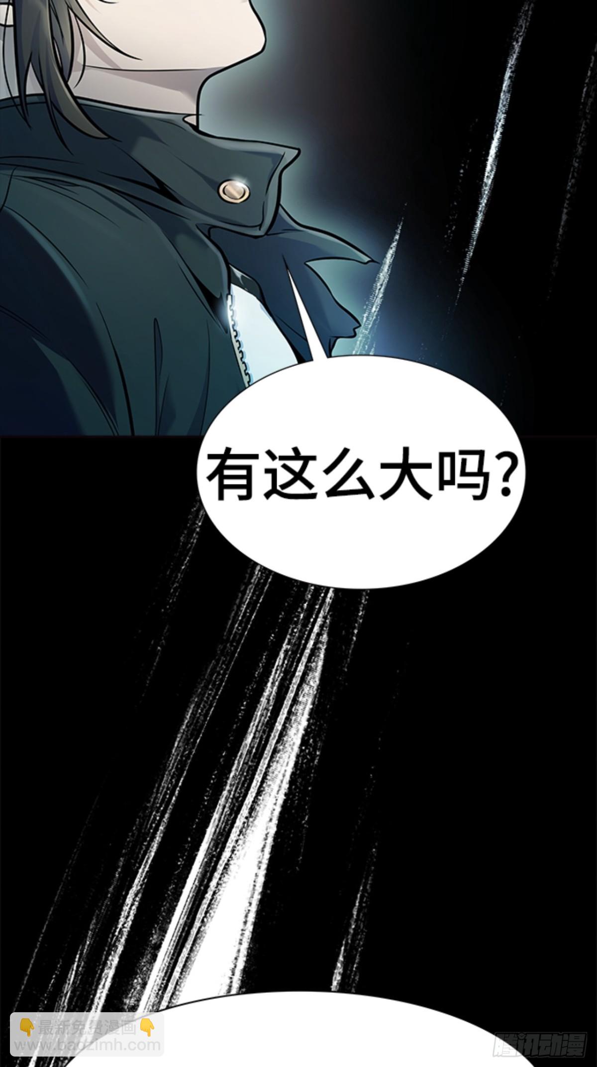 624.心脏之房战斗（2）(1/7)-第625话