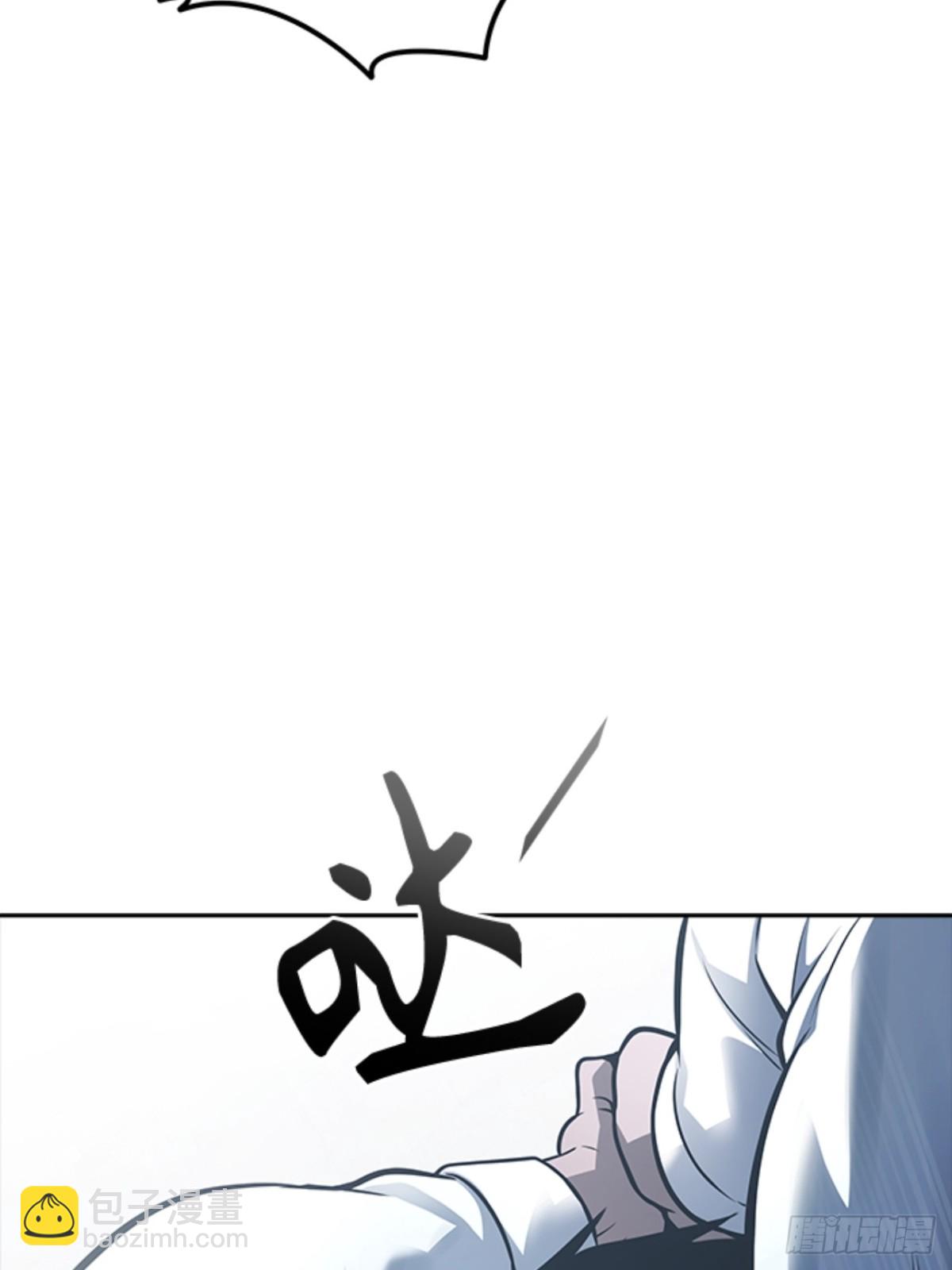 624.心脏之房战斗（2）(1/7)-第625话