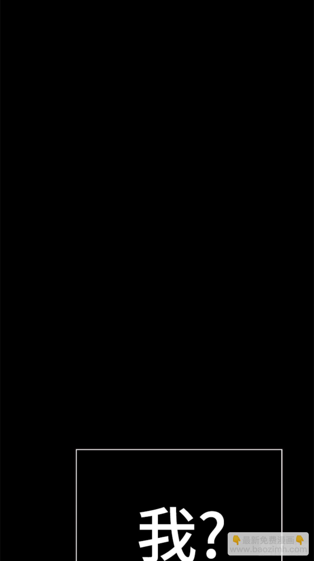 624.心脏之房战斗（2）(1/7)-第625话