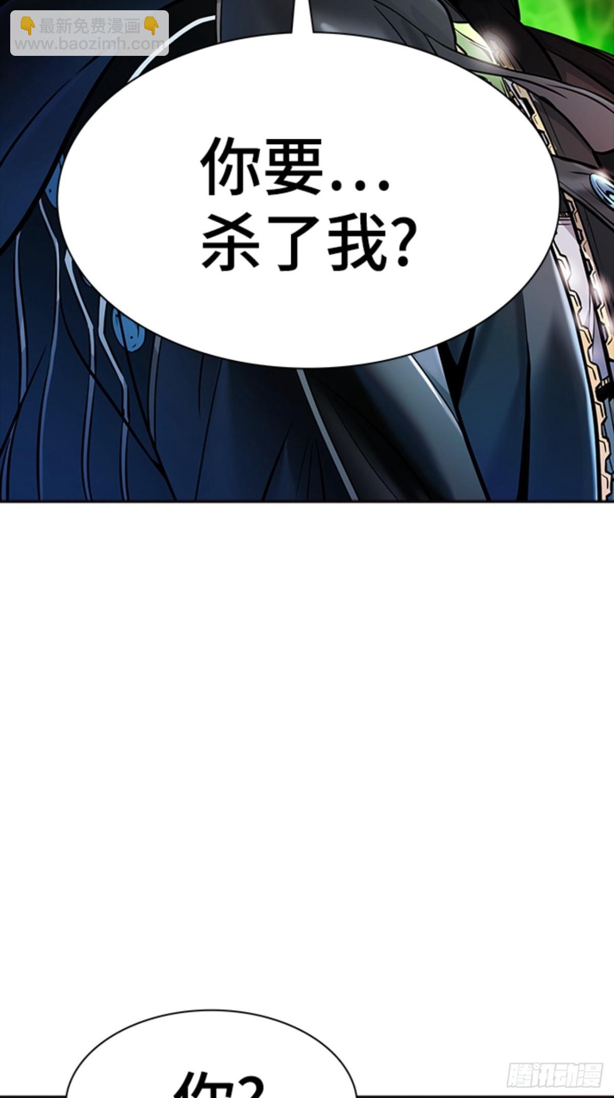 626.族长的战斗(1/4)-第627话