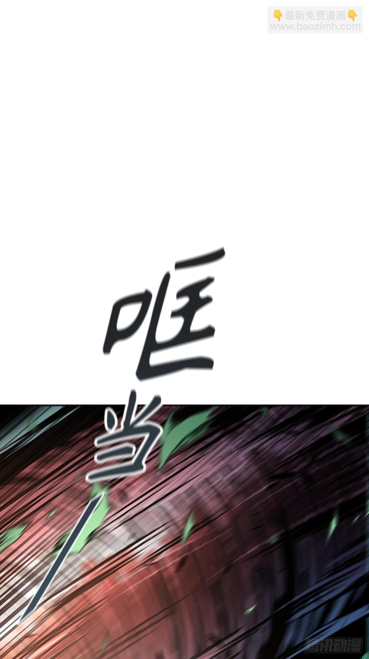 626.族长的战斗(1/4)-第627话