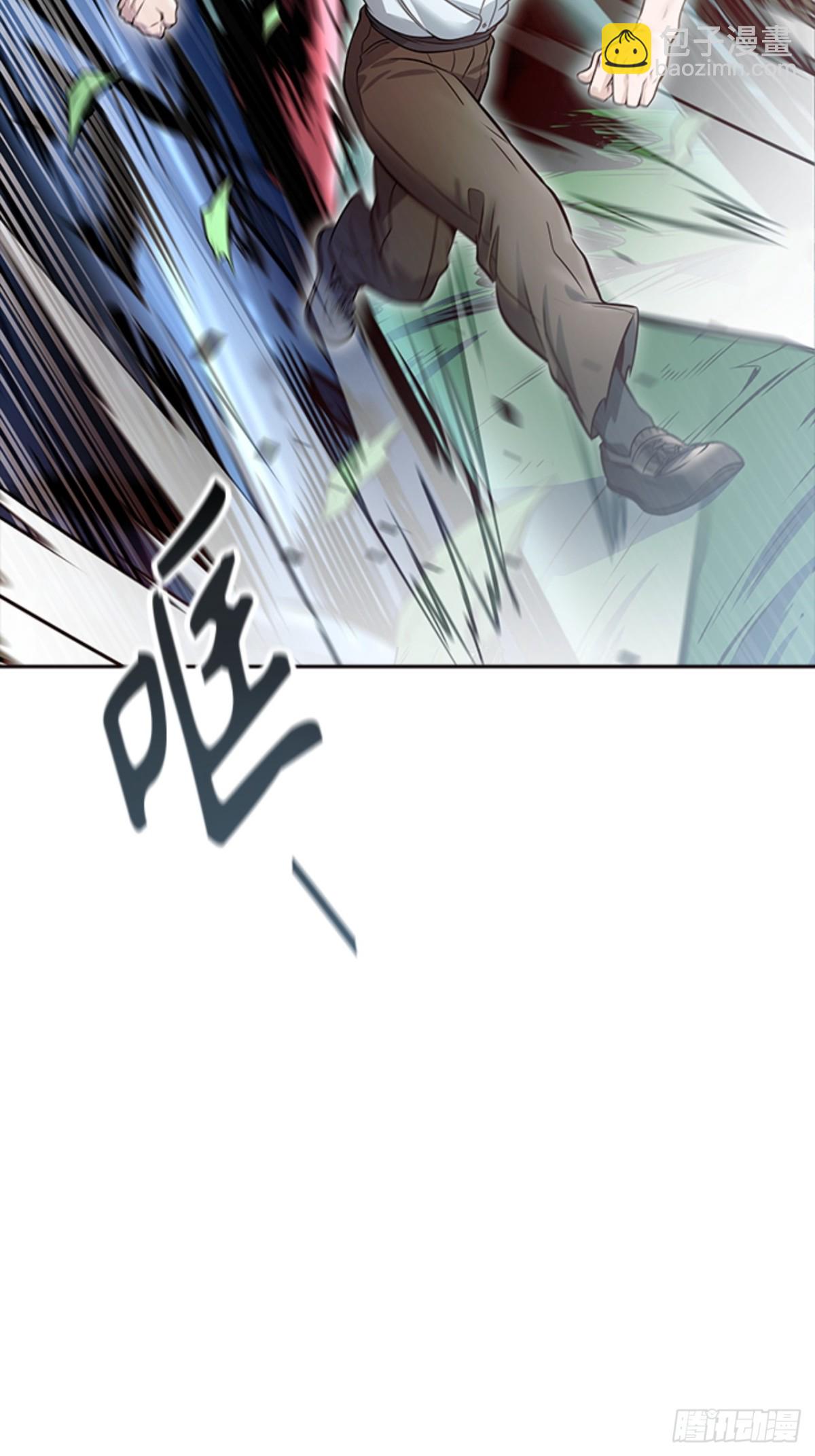 626.族长的战斗(1/4)-第627话