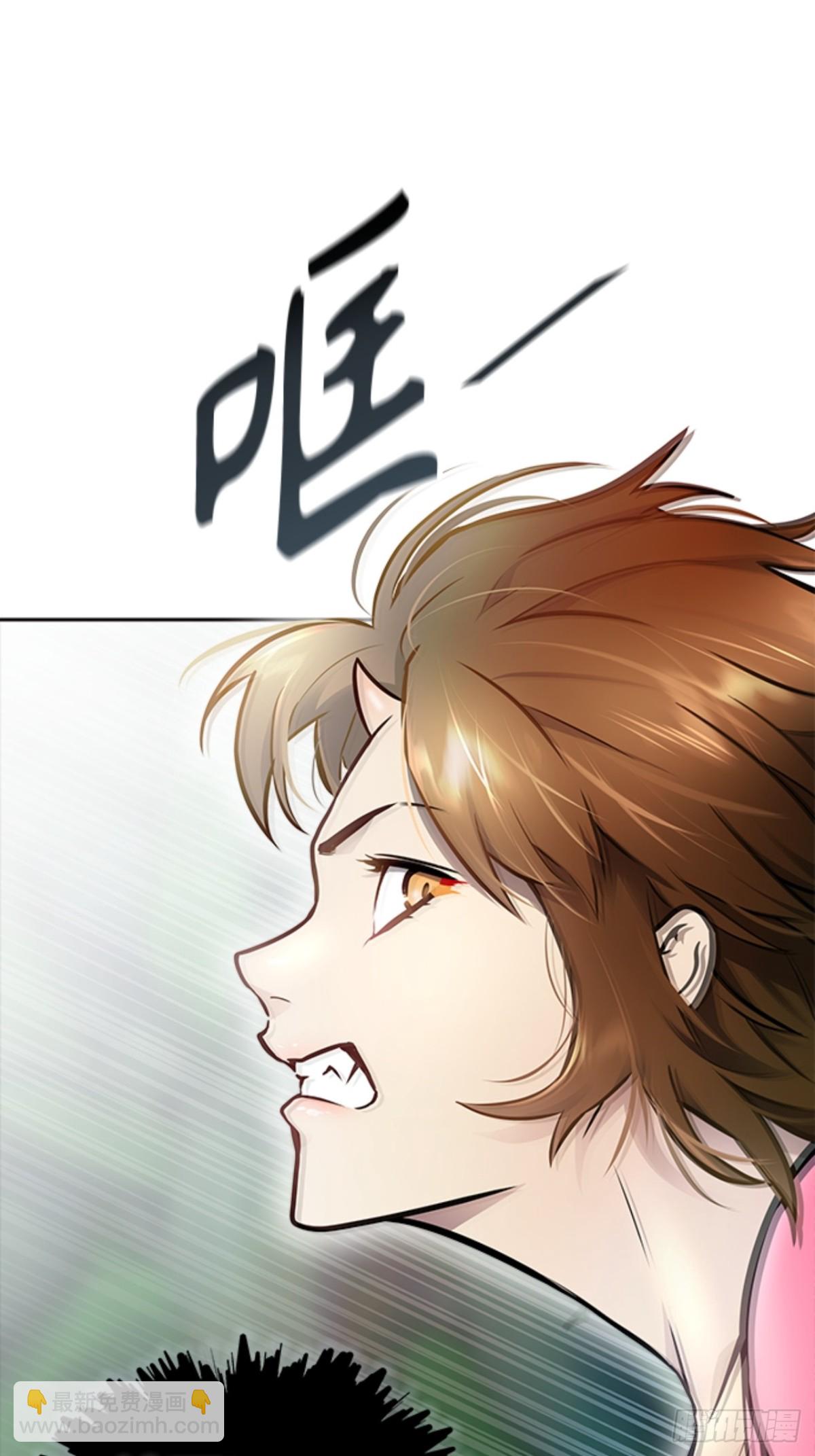 626.族长的战斗(1/4)-第627话