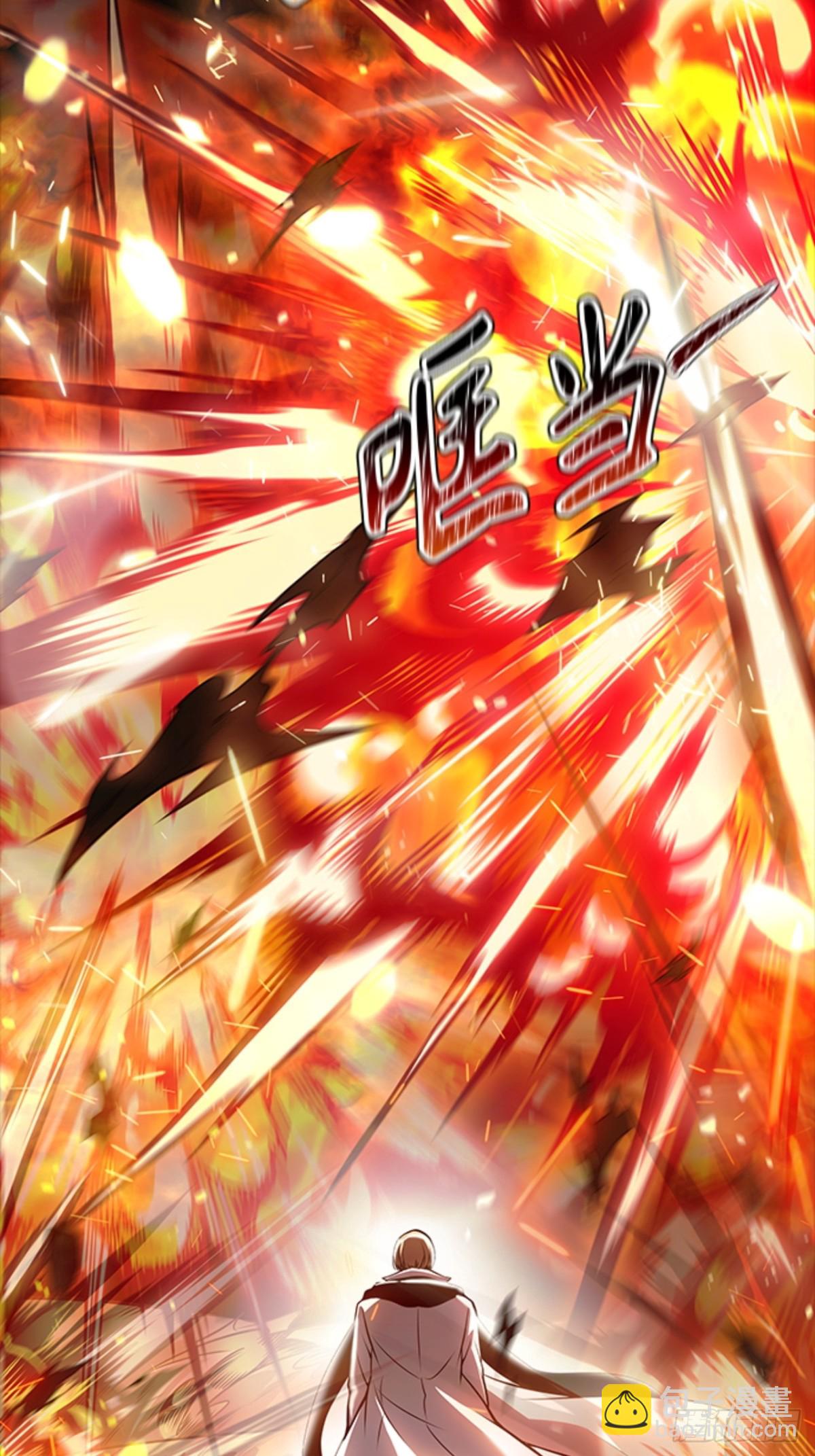 626.族长的战斗(1/4)-第627话