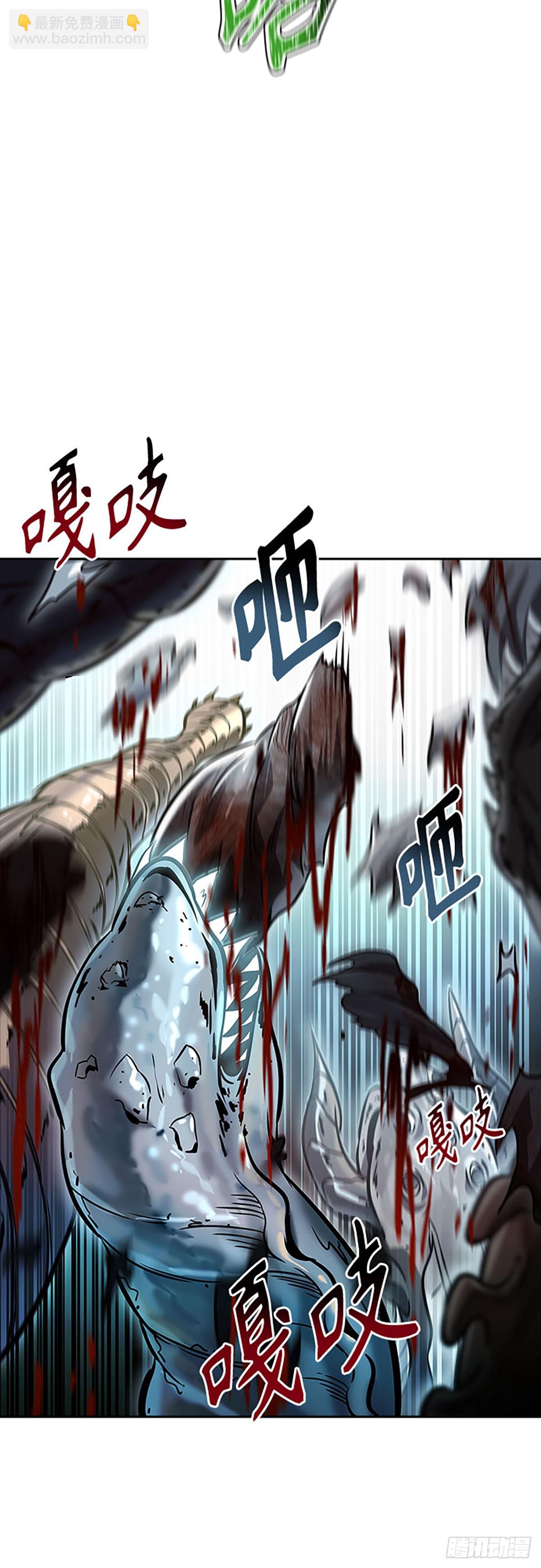 628.族长的战斗(1/2)-第629话