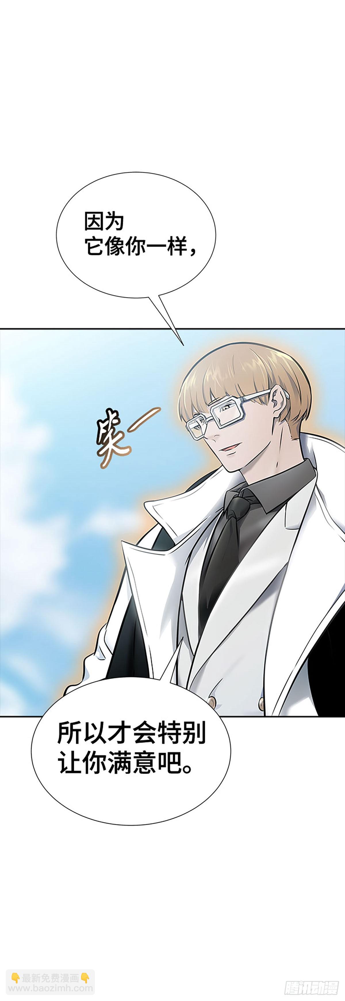 628.族长的战斗(1/2)-第629话