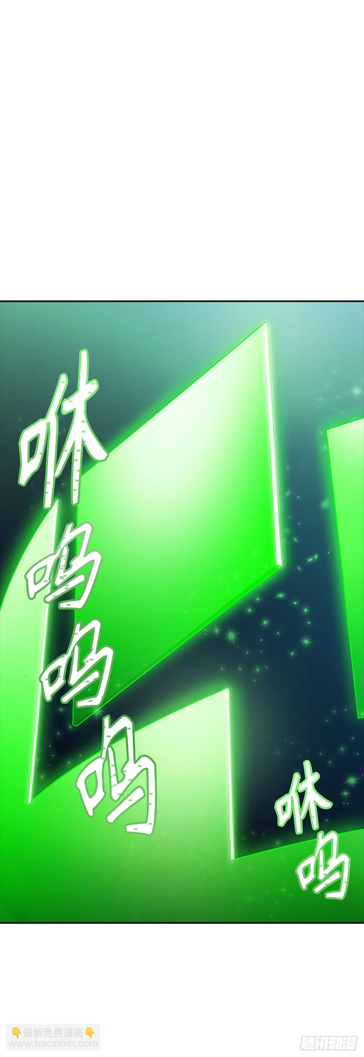 628.族长的战斗(1/2)-第629话