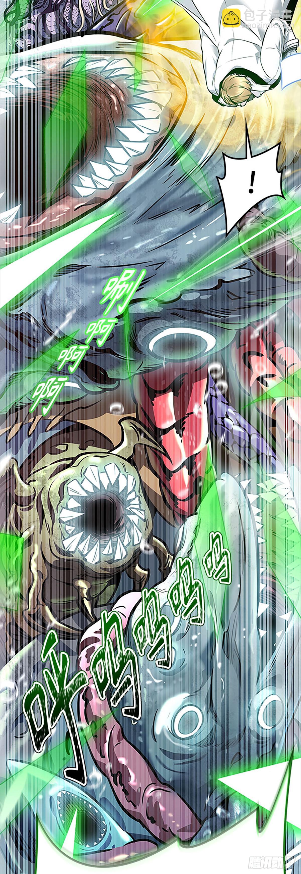 628.族长的战斗(1/2)-第629话