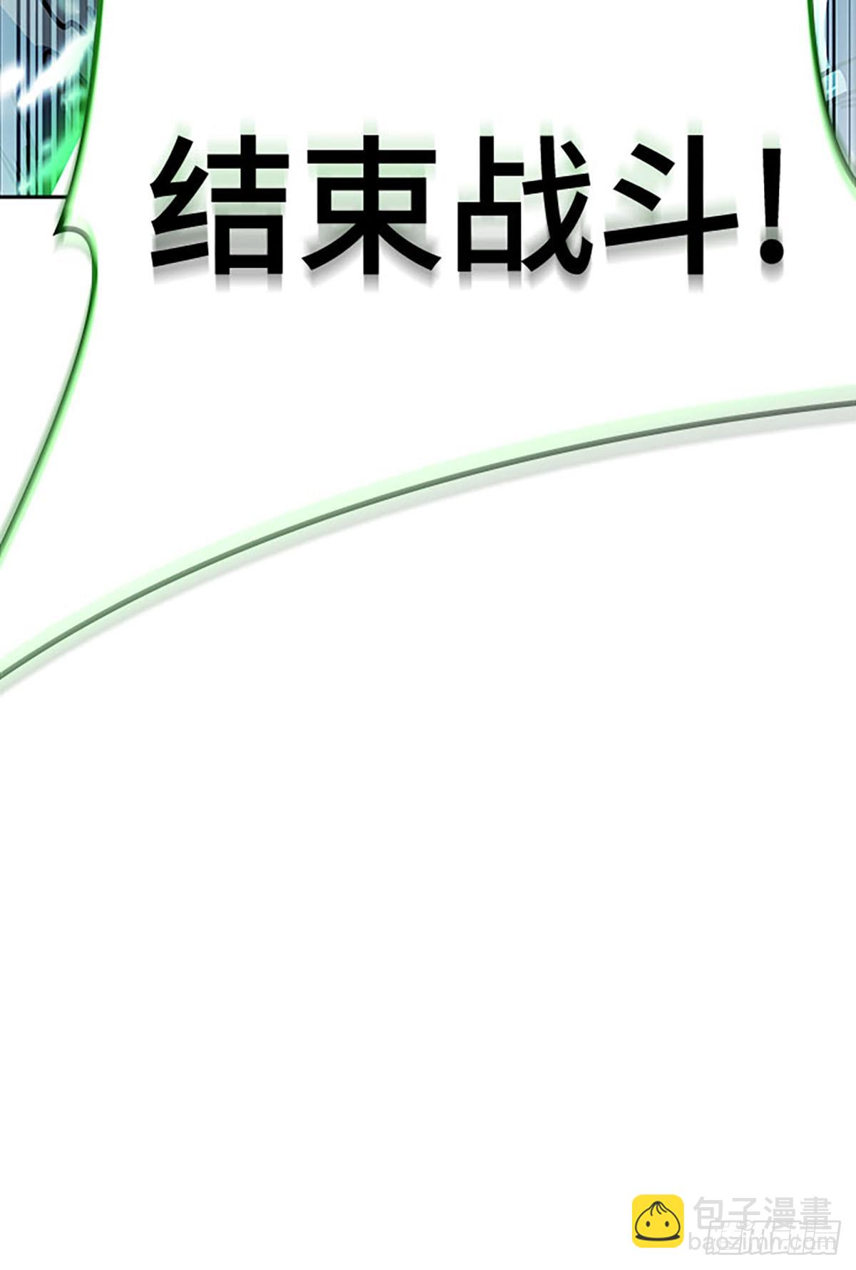 628.族长的战斗(1/2)-第629话