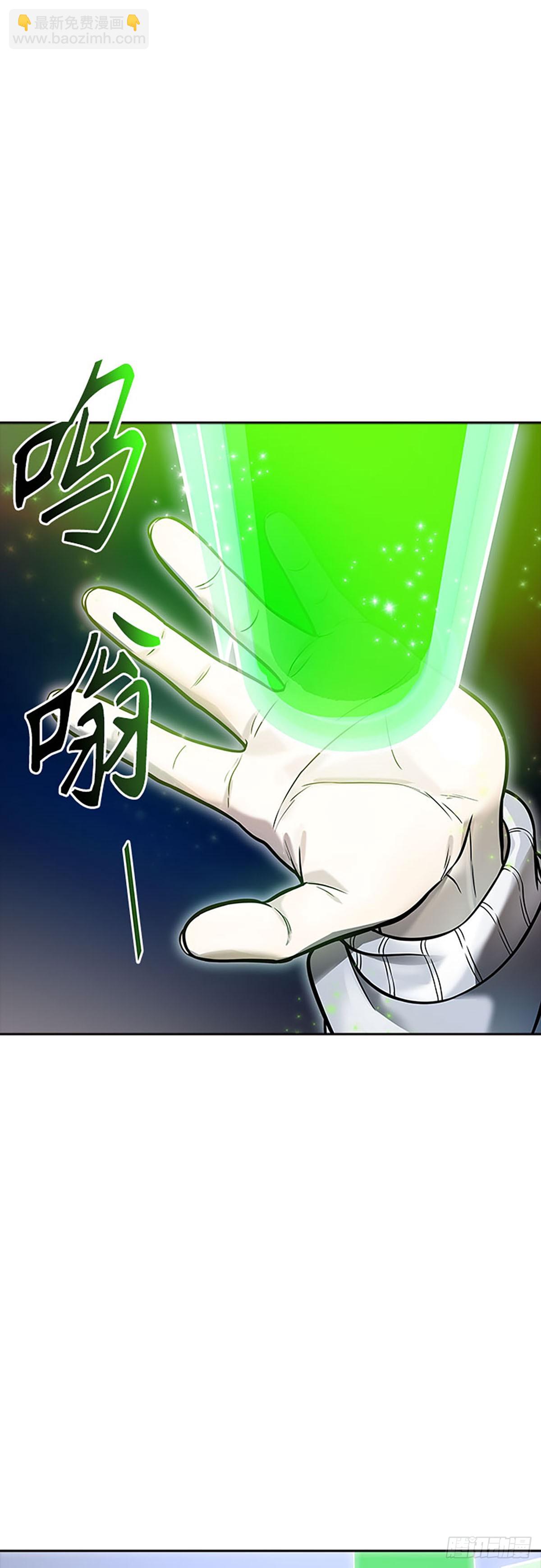 628.族长的战斗(1/2)-第629话