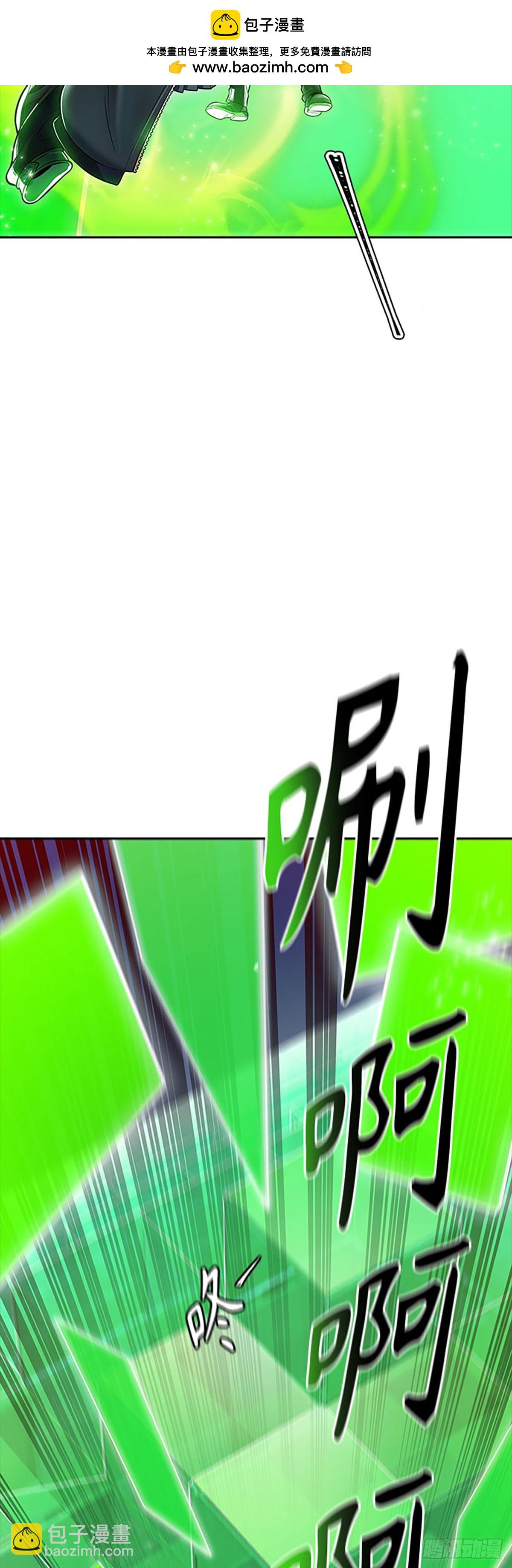 628.族长的战斗(1/2)-第629话
