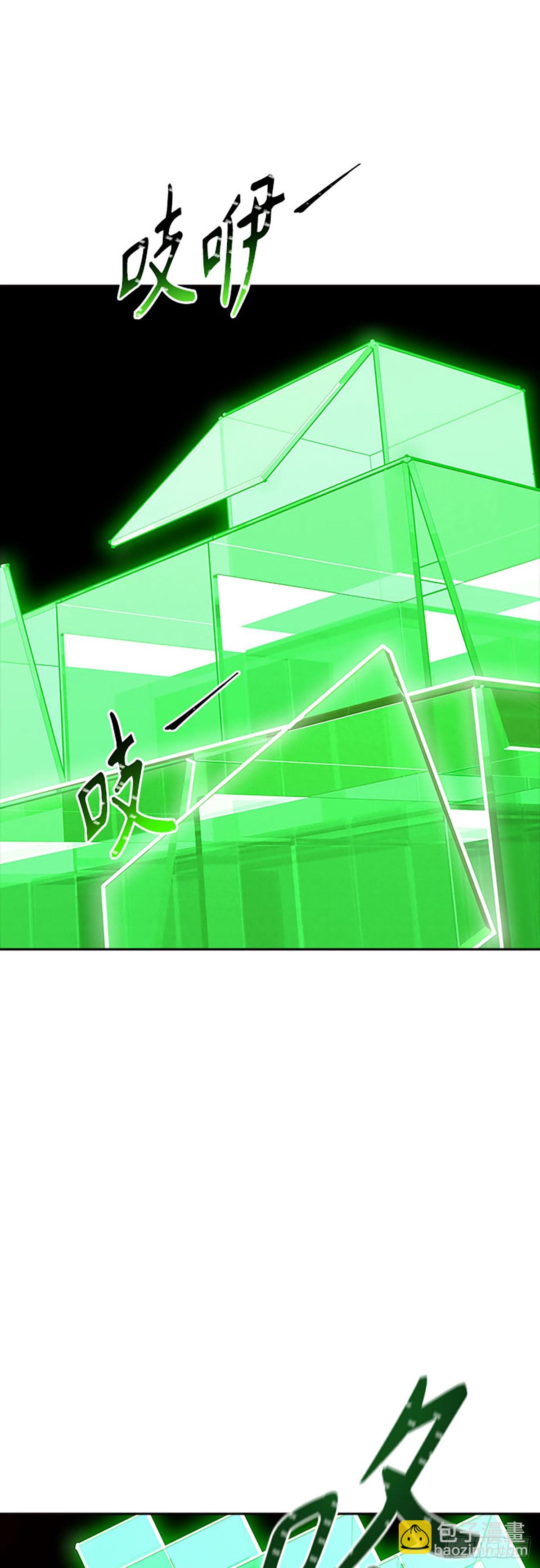 628.族长的战斗(1/2)-第629话