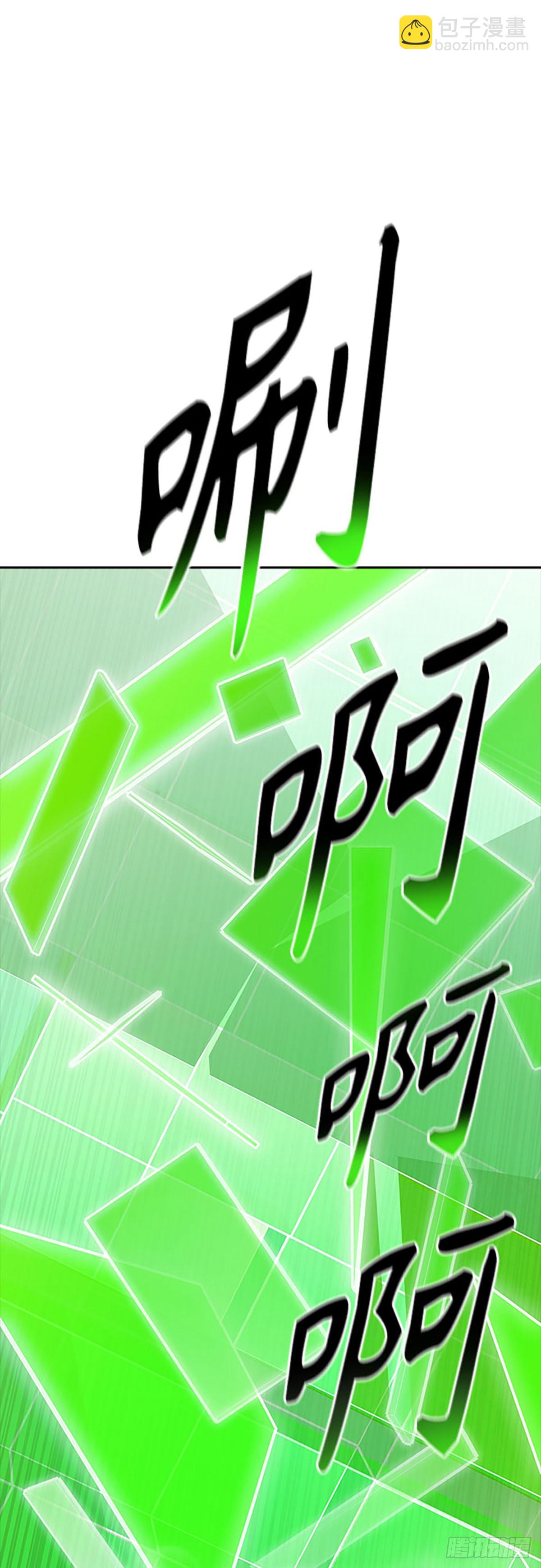 628.族长的战斗(1/2)-第629话