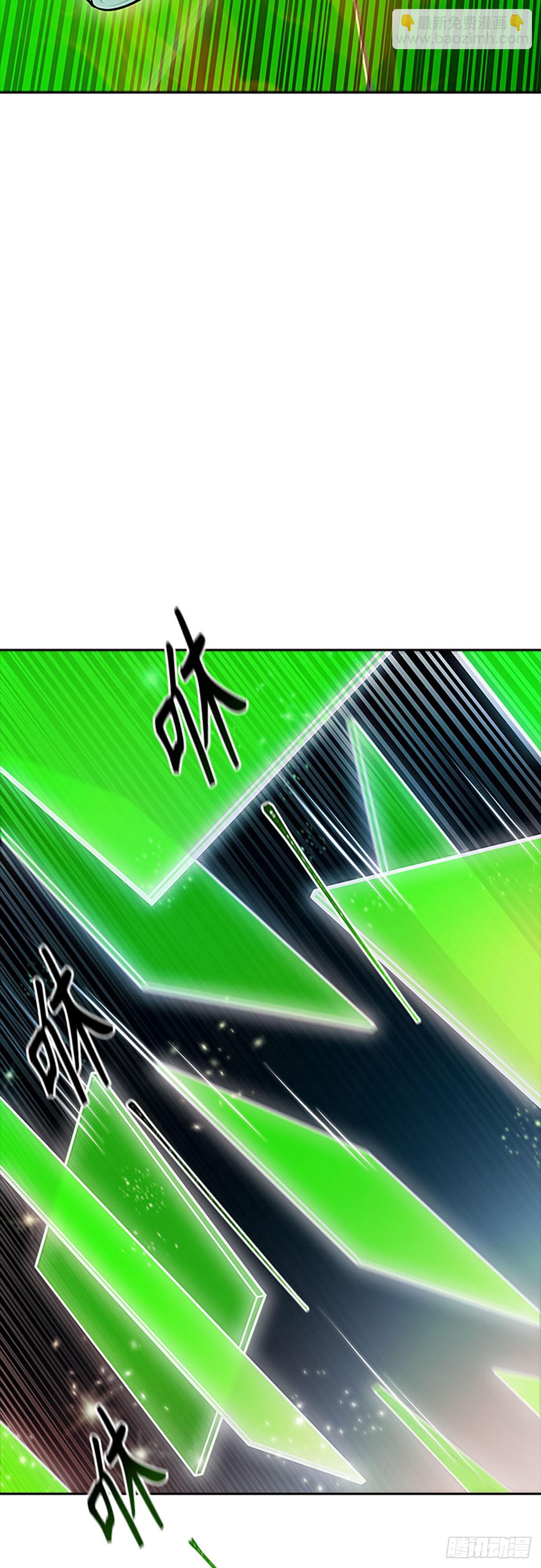 628.族长的战斗(1/2)-第629话