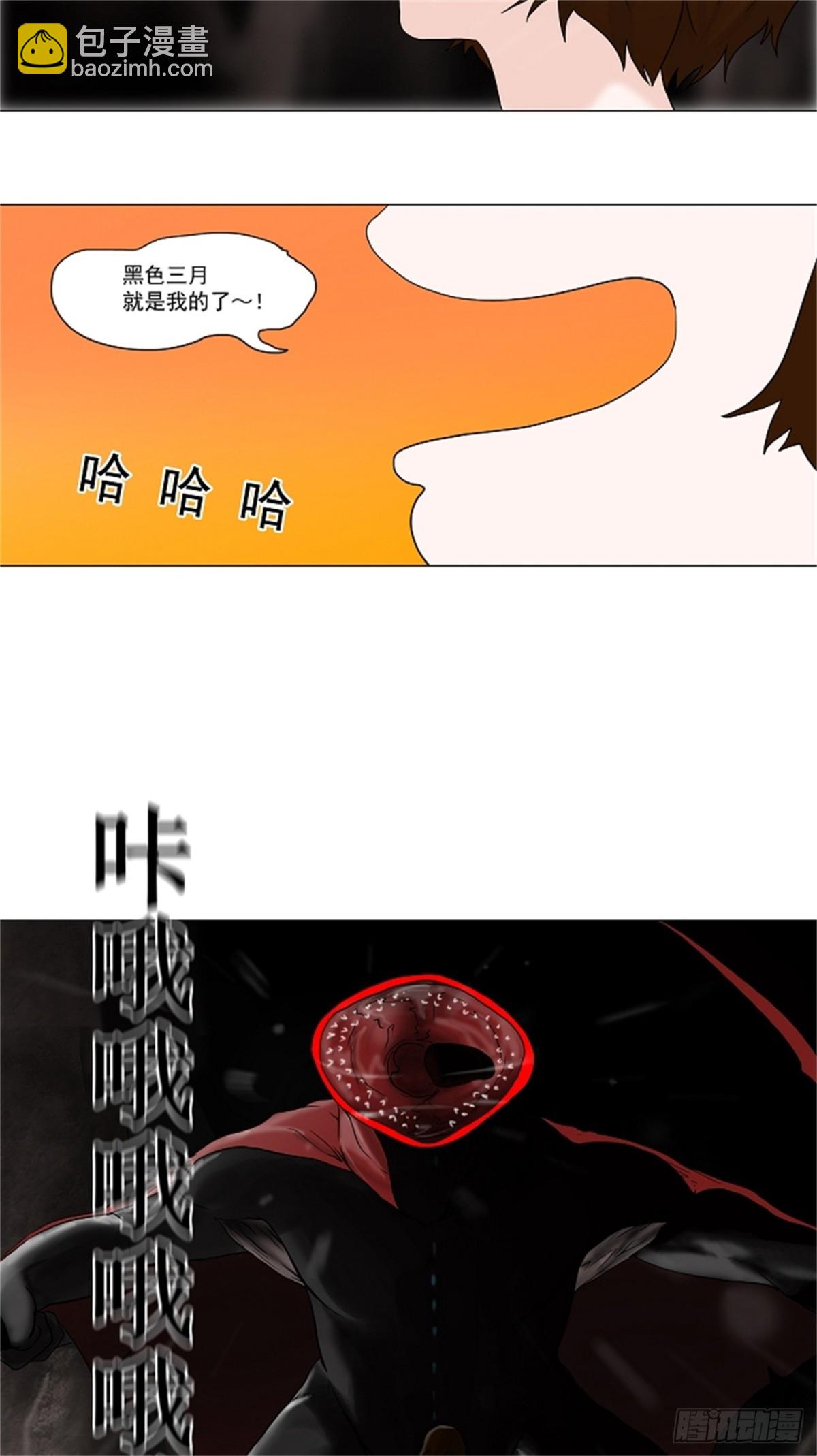 62.-最终考试-（6）-第63话