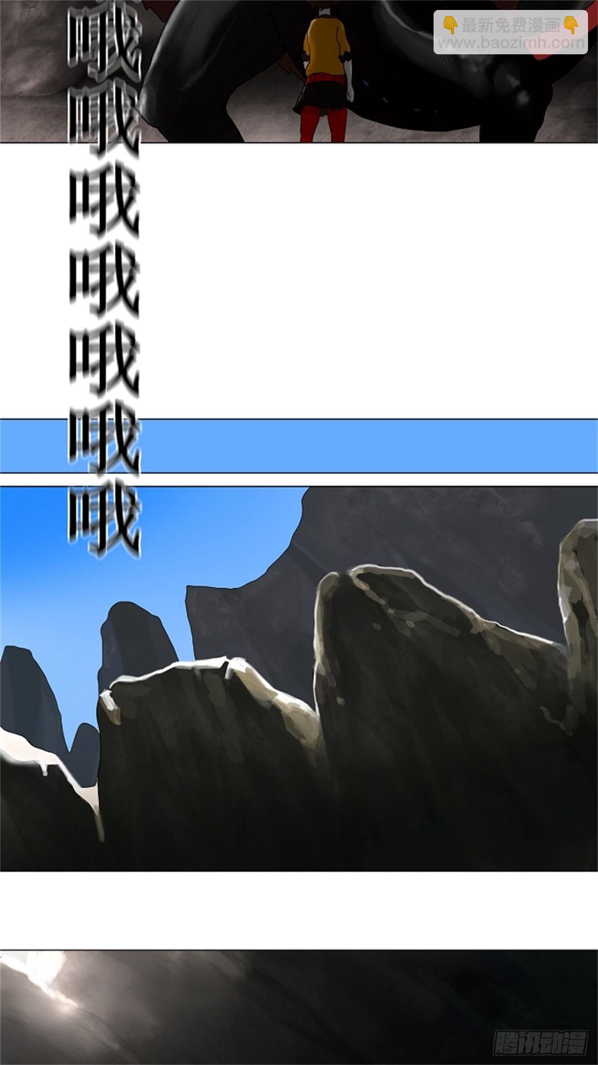 62.-最终考试-（6）-第63话
