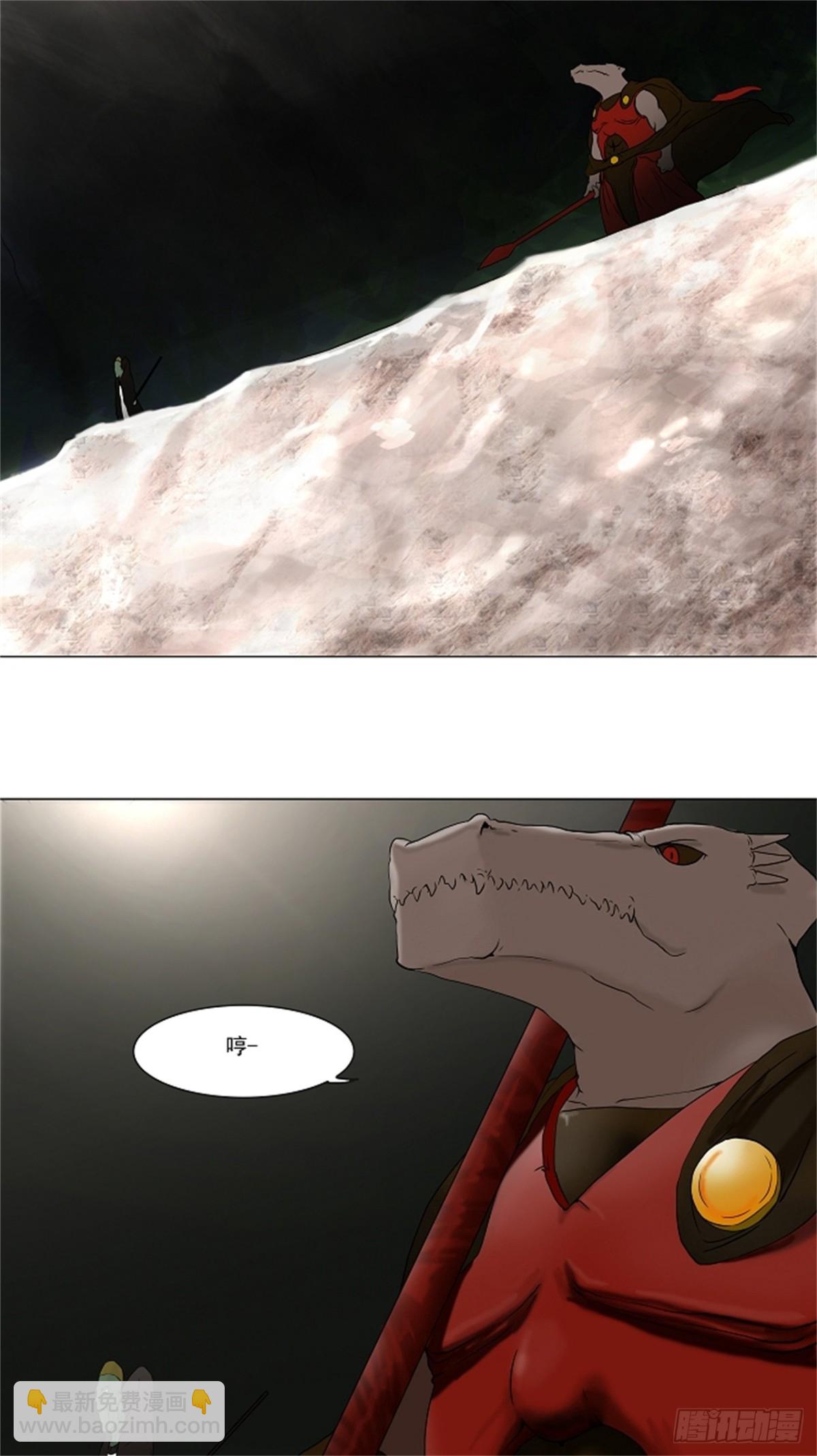 62.-最终考试-（6）-第63话