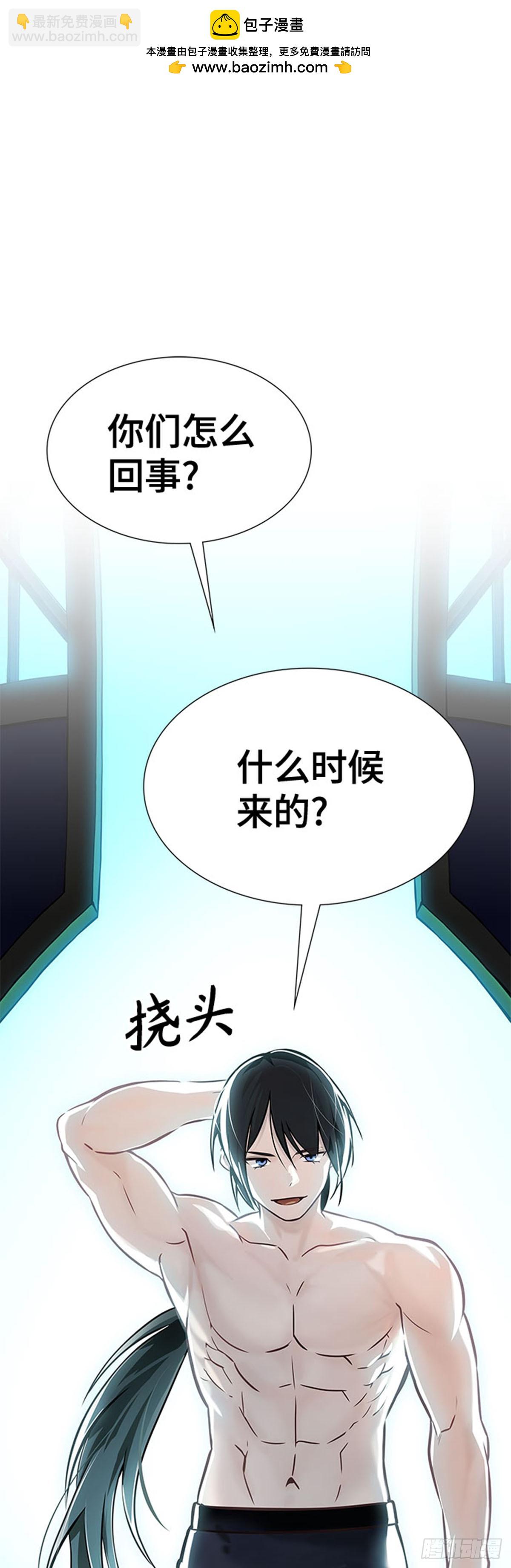 630.族长的战斗(1/2)-第631话
