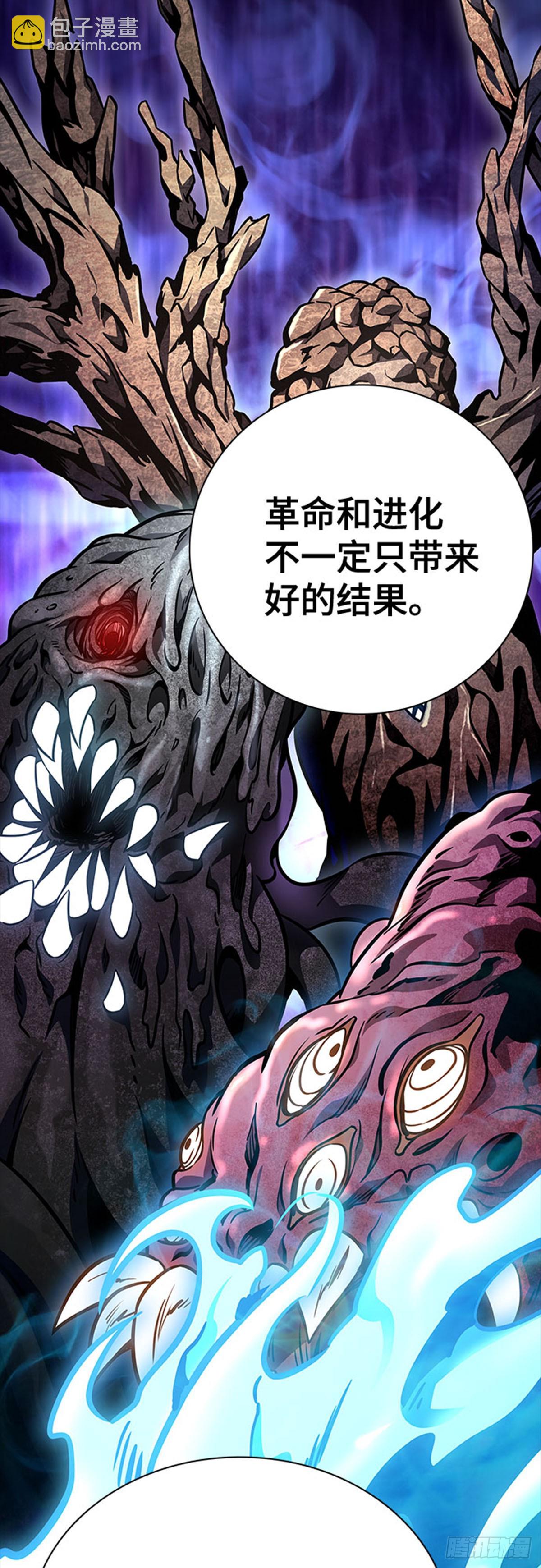 630.族长的战斗(1/2)-第631话