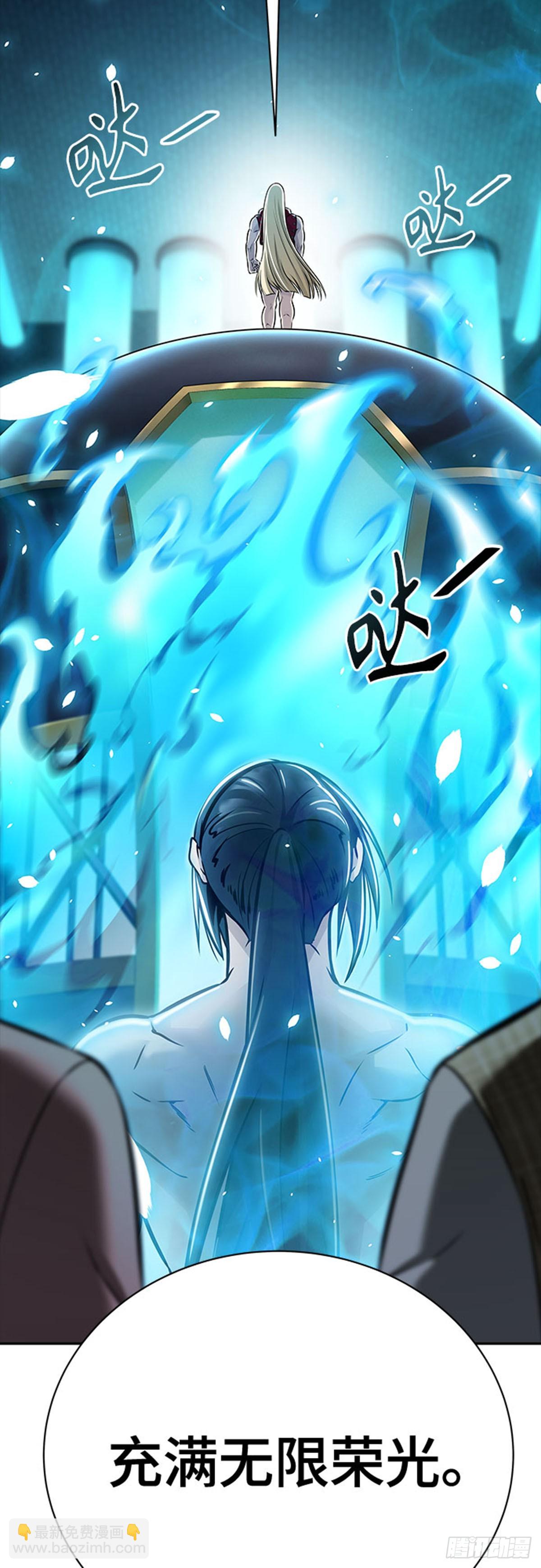 630.族长的战斗(1/2)-第631话