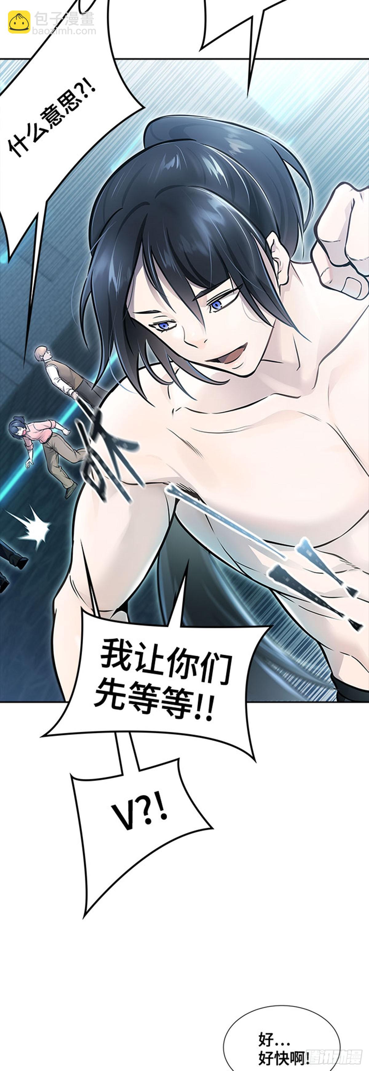 630.族长的战斗(1/2)-第631话