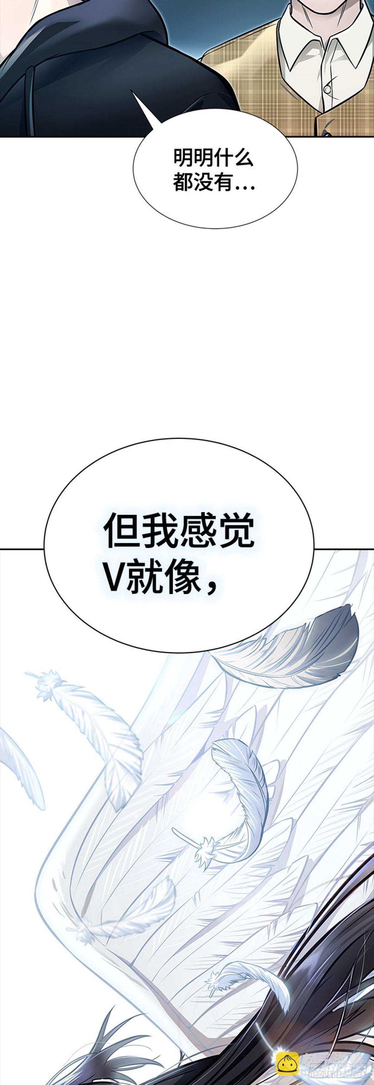 630.族长的战斗(1/2)-第631话