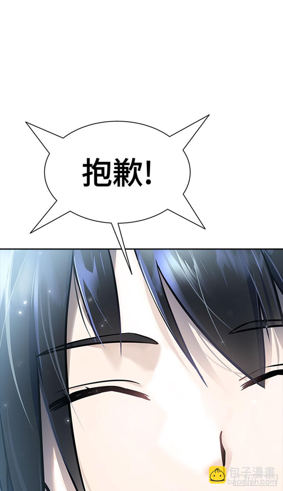 630.族长的战斗(1/2)-第631话