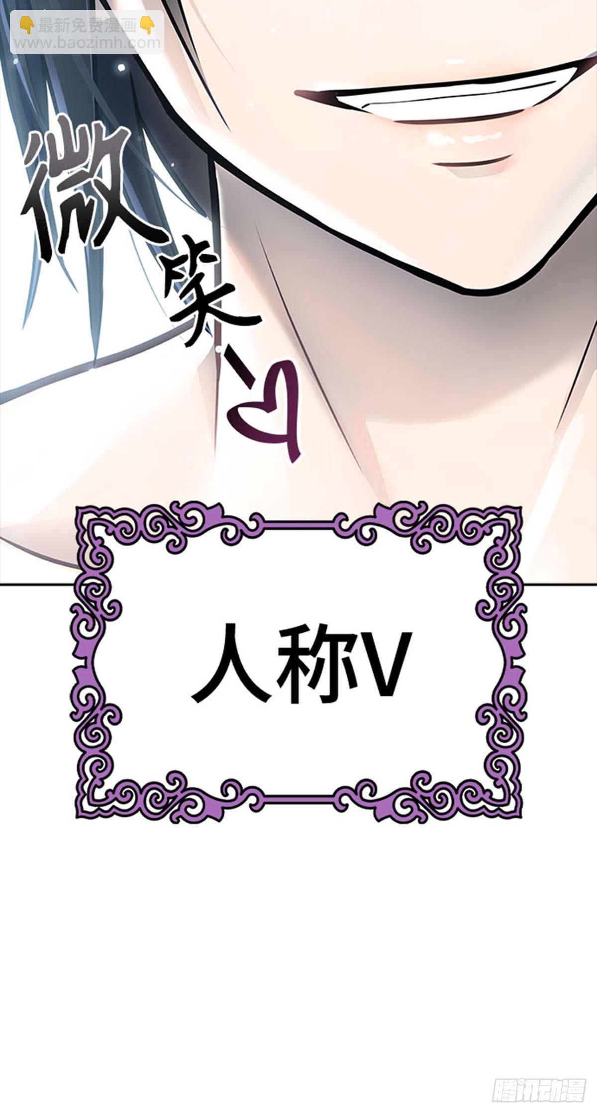 630.族长的战斗(1/2)-第631话