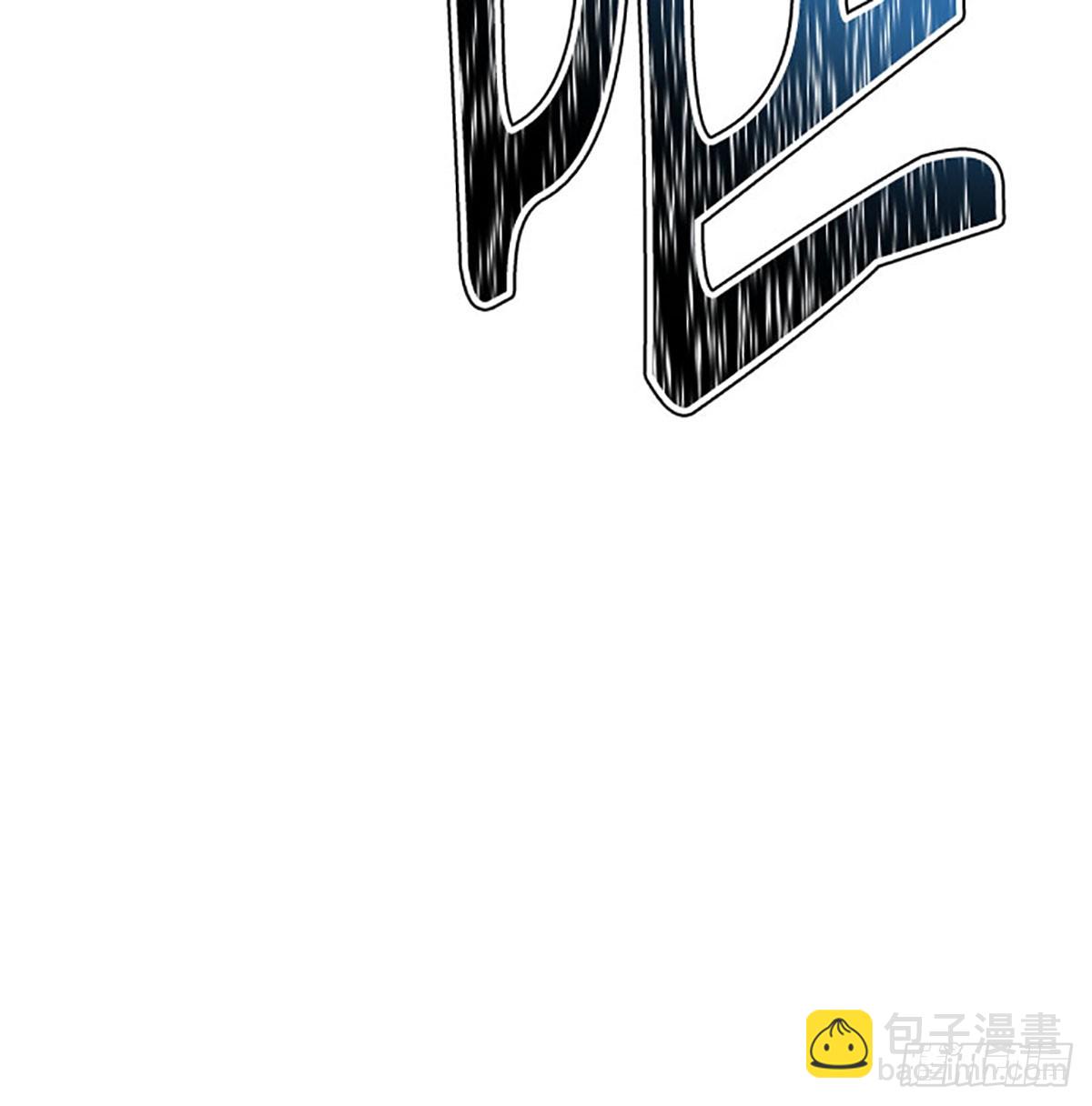 632.心脏之房战斗（3）(1/4)-第633话