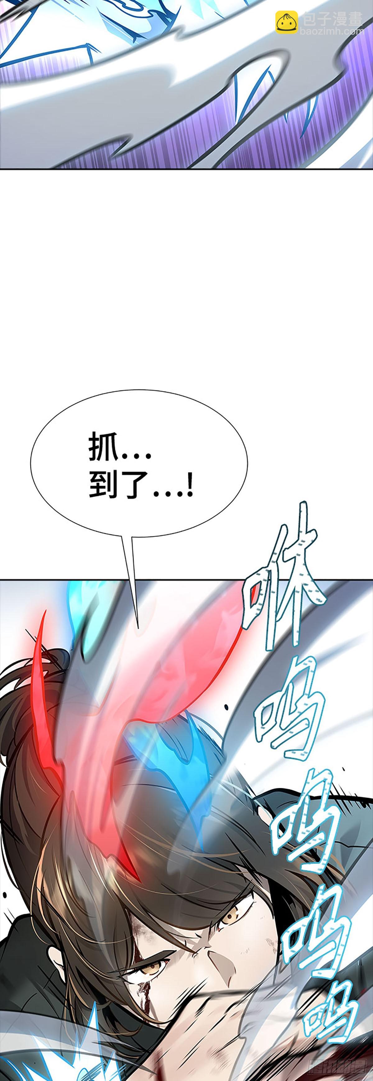 632.心脏之房战斗（3）(1/4)-第633话