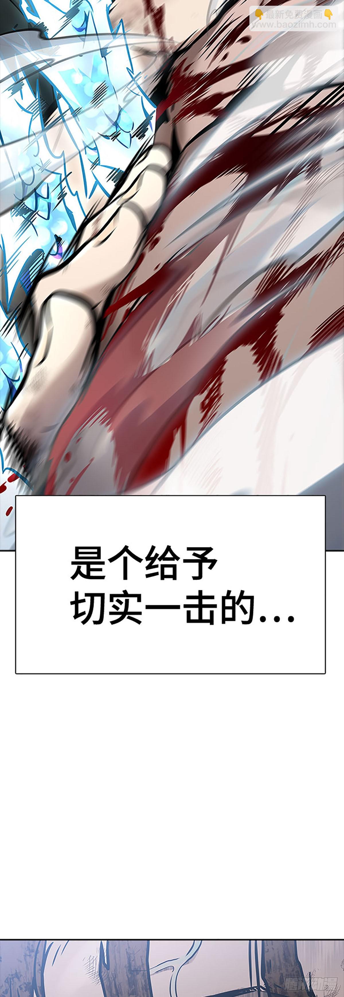 632.心脏之房战斗（3）(1/4)-第633话